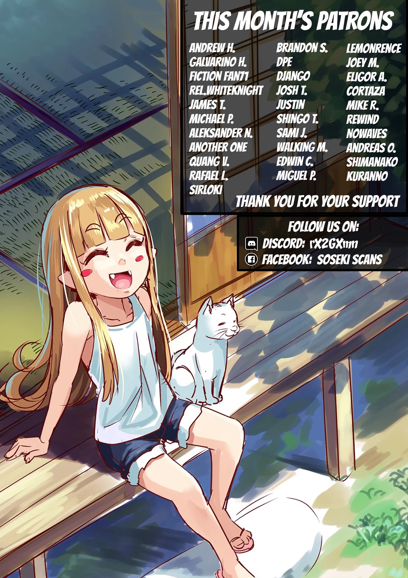 Let's Manage The Tower Chapter 22 page 28 - Chapter 22: The 22nd Floor: Floor Merging