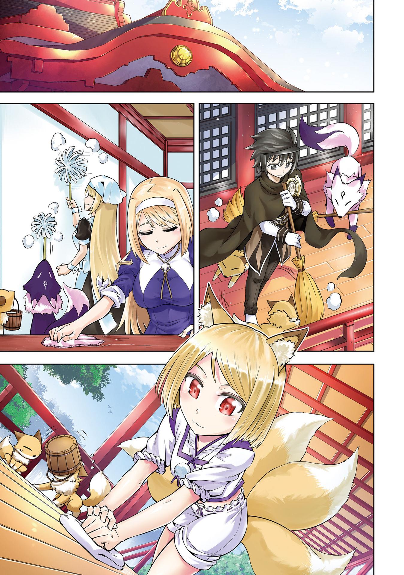 Let's Manage The Tower Chapter 22 page 3 - Chapter 22: The 22nd Floor: Floor Merging