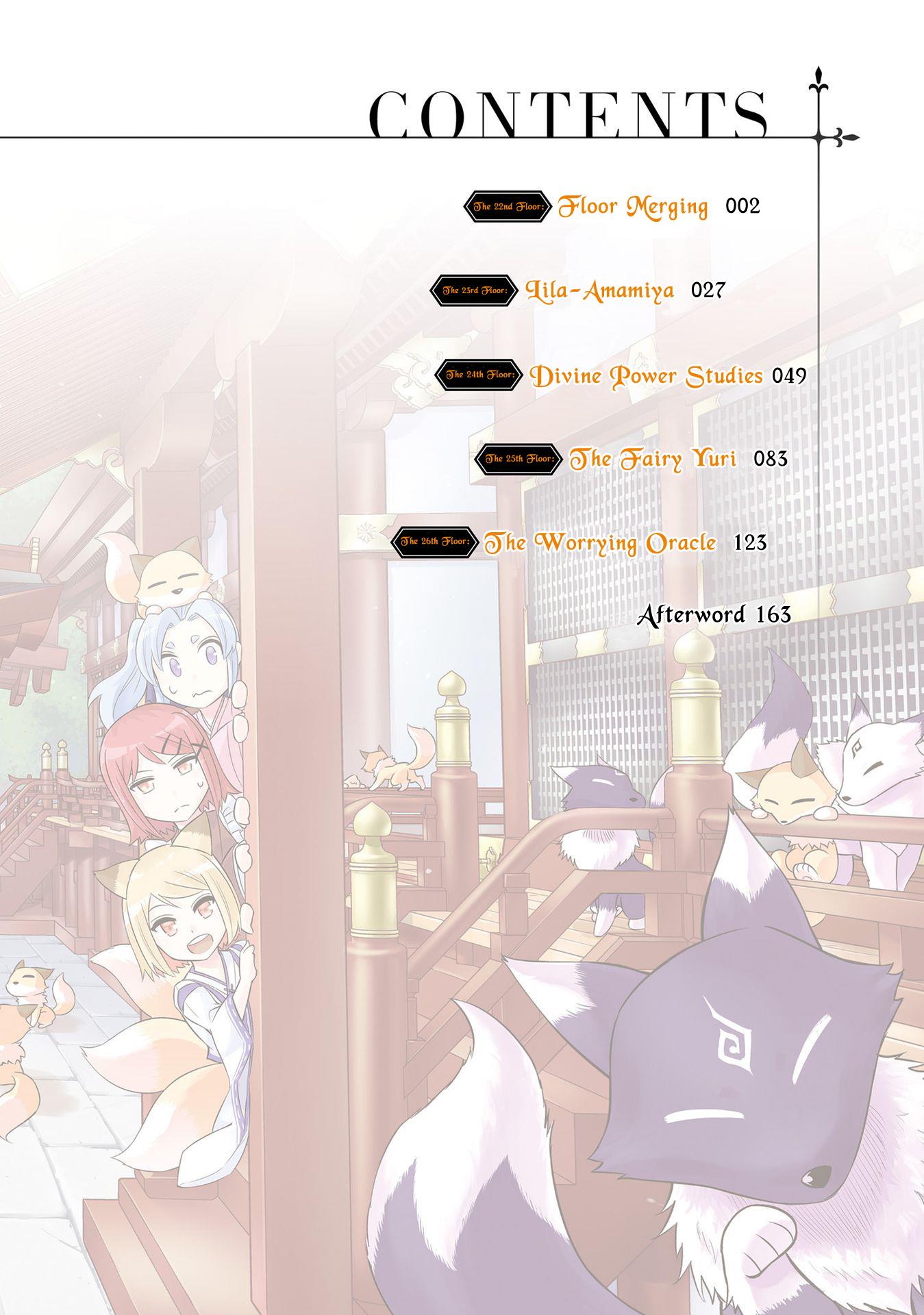 Let's Manage The Tower Chapter 22 page 5 - Chapter 22: The 22nd Floor: Floor Merging