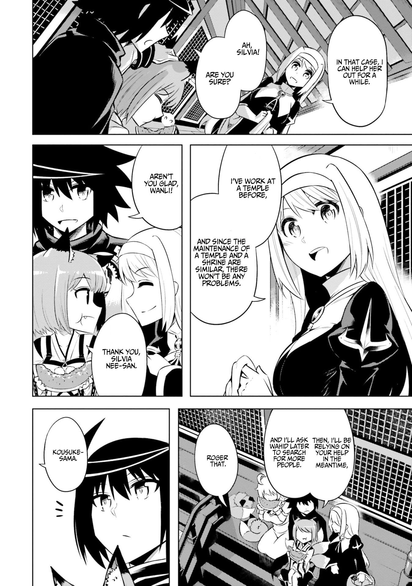 Let's Manage The Tower Chapter 22 page 9 - Chapter 22: The 22nd Floor: Floor Merging