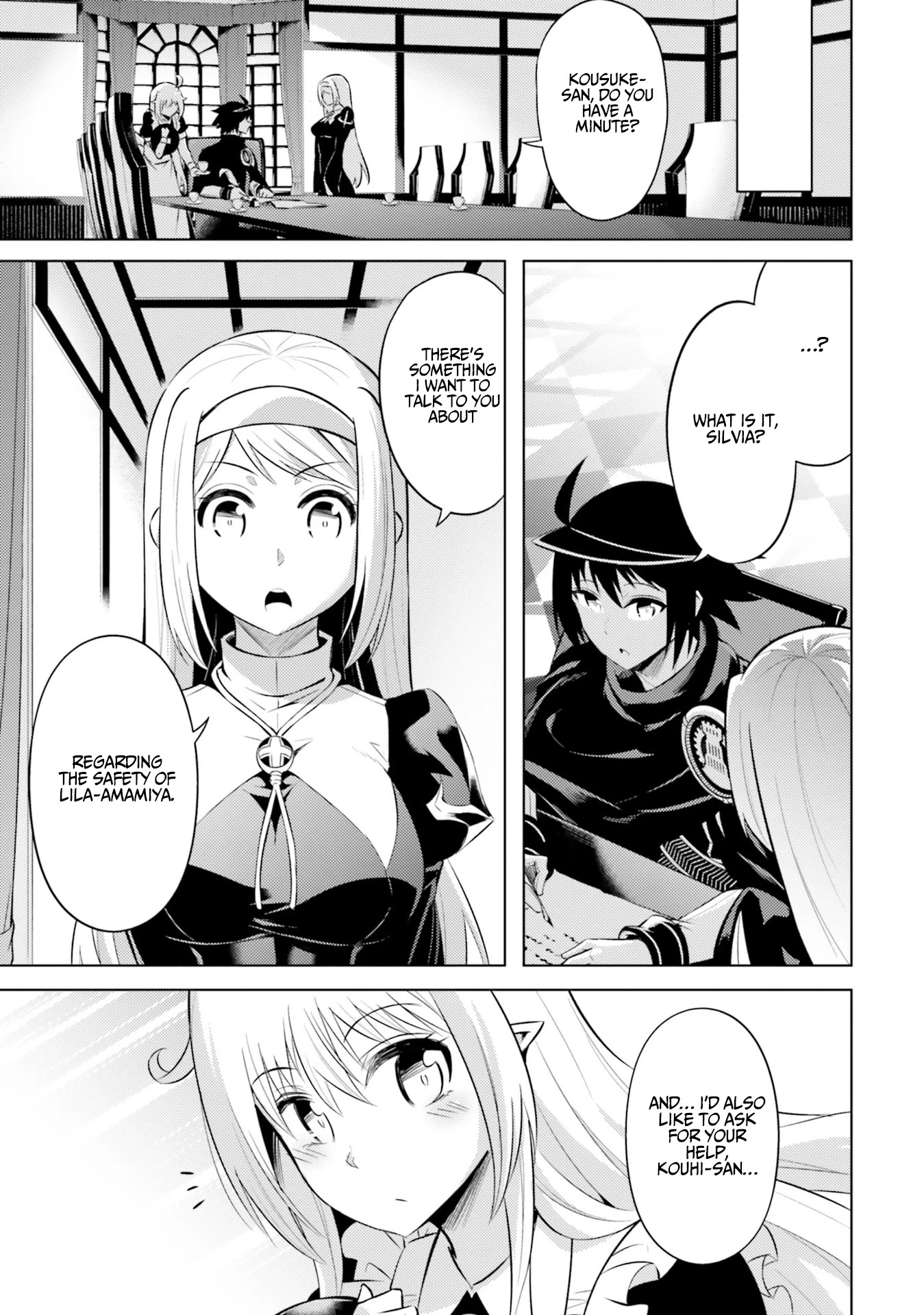 Let's Manage The Tower Chapter 23 page 10 - Chapter 23: The 23rd Floor: Lila-Amamiya