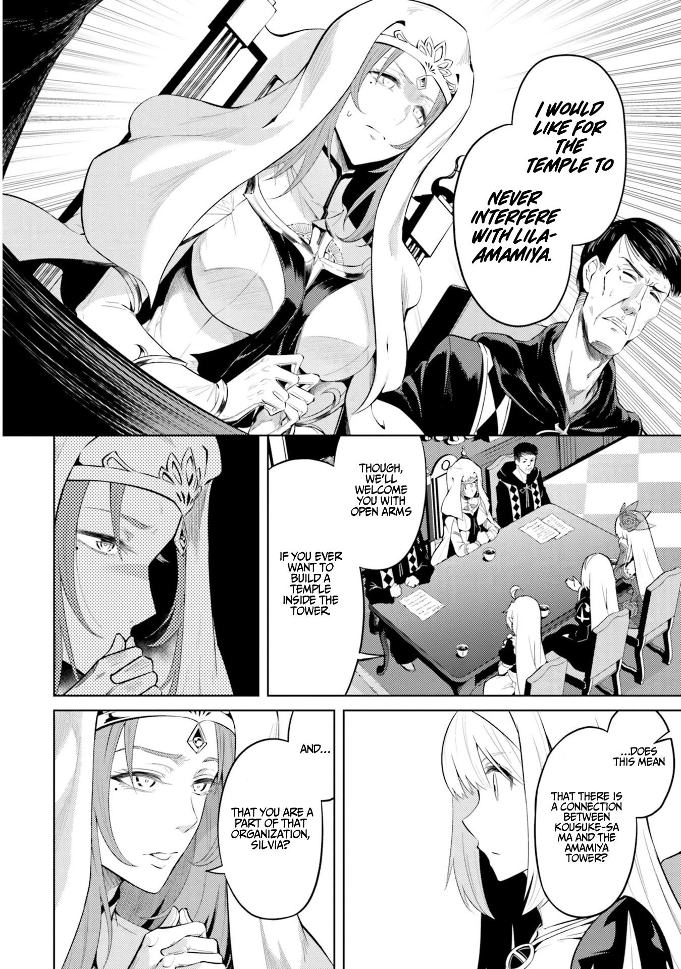 Let's Manage The Tower Chapter 23 page 13 - Chapter 23: The 23rd Floor: Lila-Amamiya