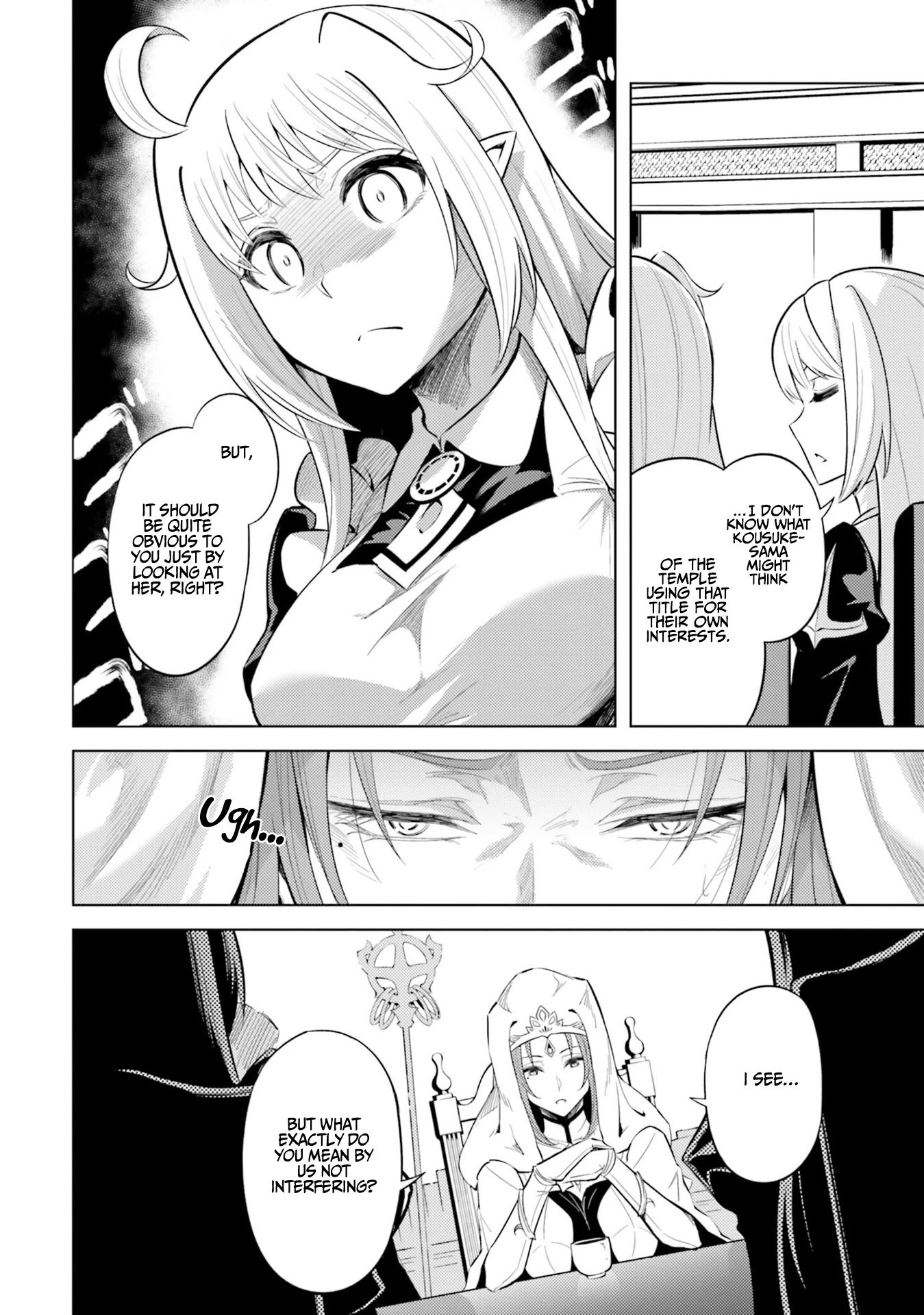Let's Manage The Tower Chapter 23 page 15 - Chapter 23: The 23rd Floor: Lila-Amamiya
