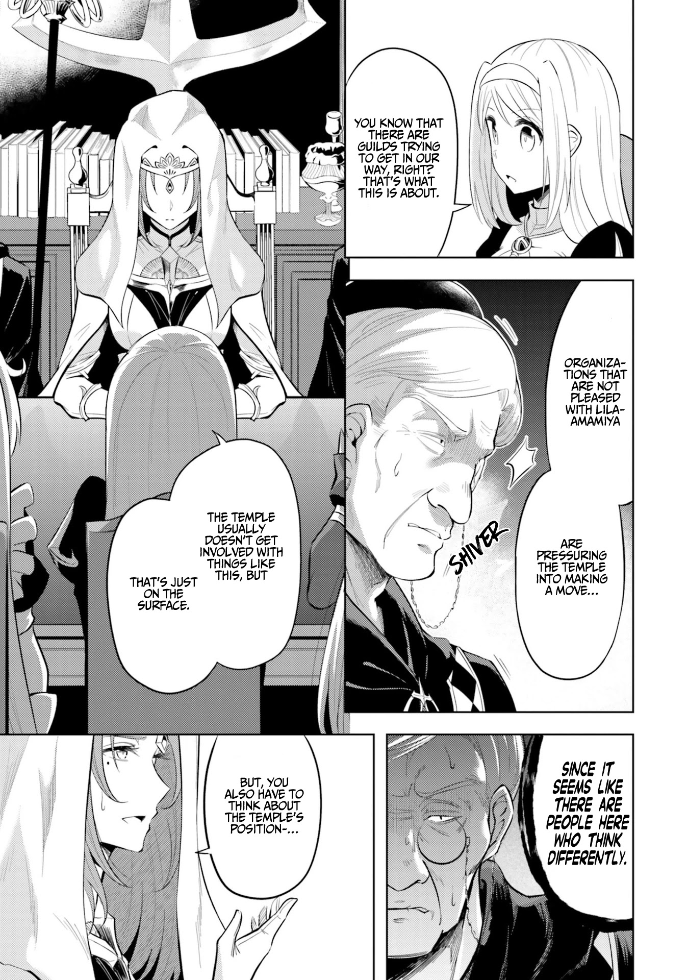 Let's Manage The Tower Chapter 23 page 16 - Chapter 23: The 23rd Floor: Lila-Amamiya