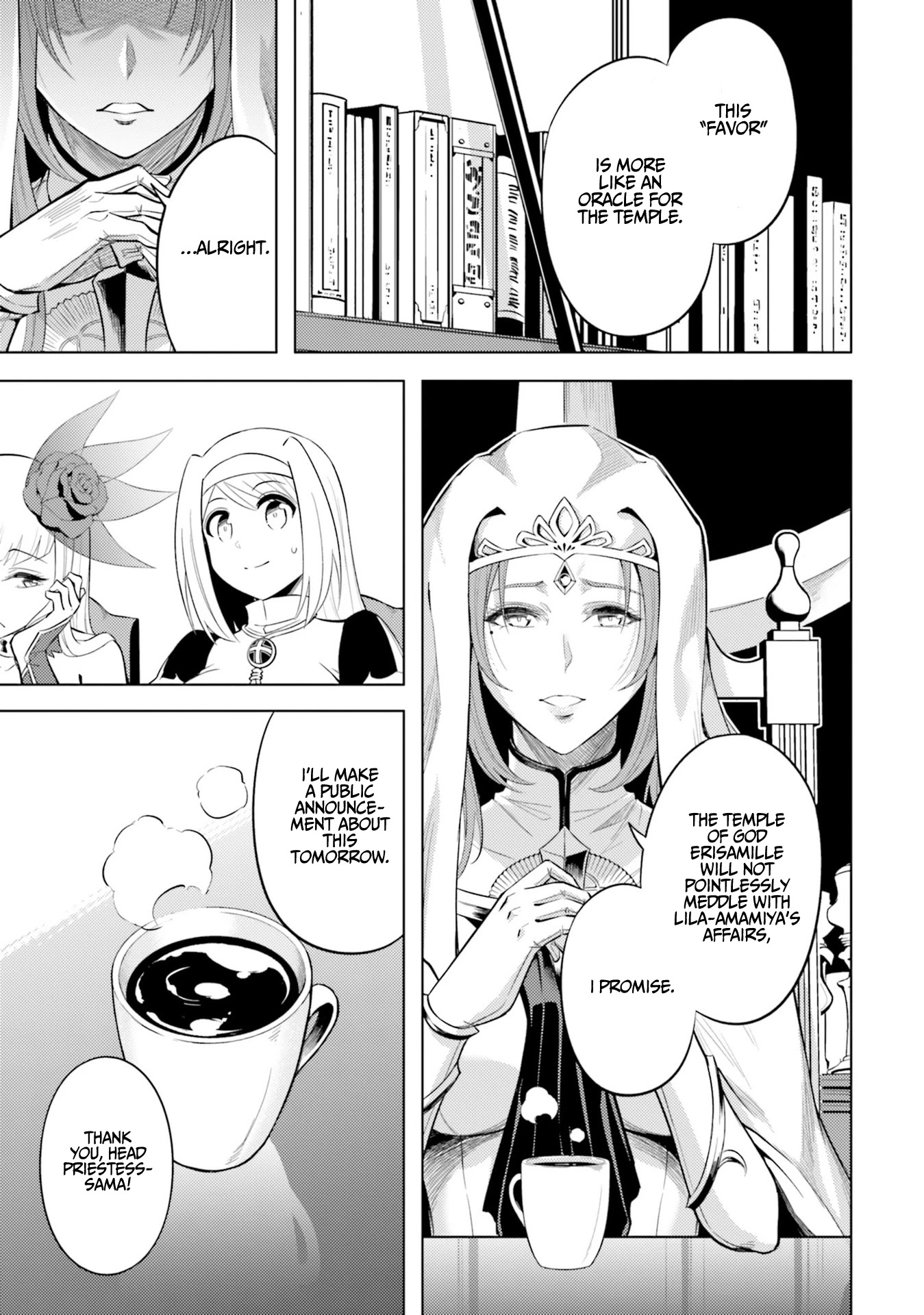 Let's Manage The Tower Chapter 23 page 18 - Chapter 23: The 23rd Floor: Lila-Amamiya