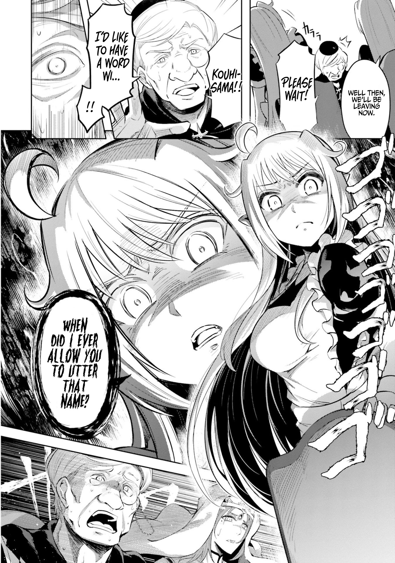 Let's Manage The Tower Chapter 23 page 19 - Chapter 23: The 23rd Floor: Lila-Amamiya