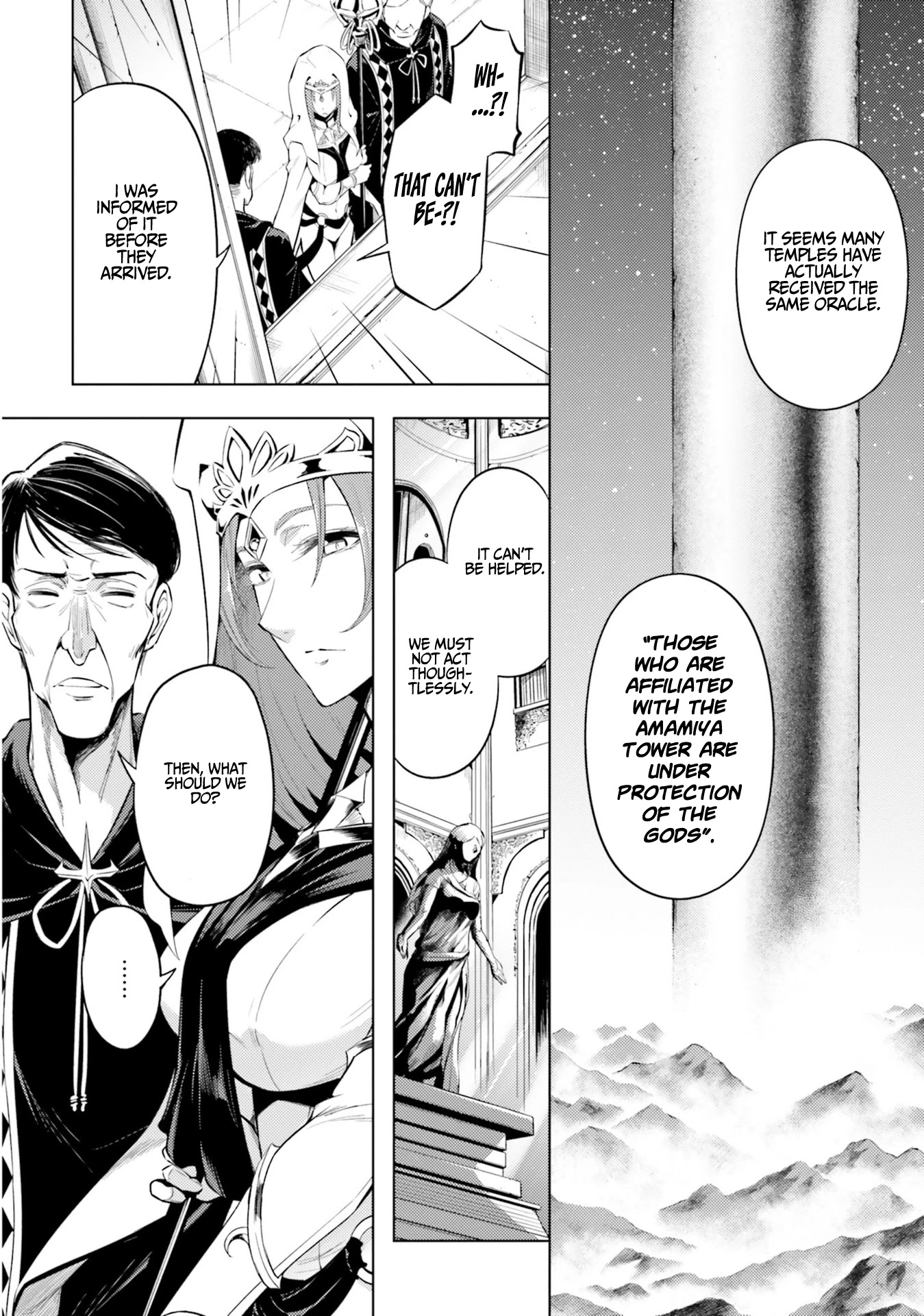 Let's Manage The Tower Chapter 23 page 21 - Chapter 23: The 23rd Floor: Lila-Amamiya