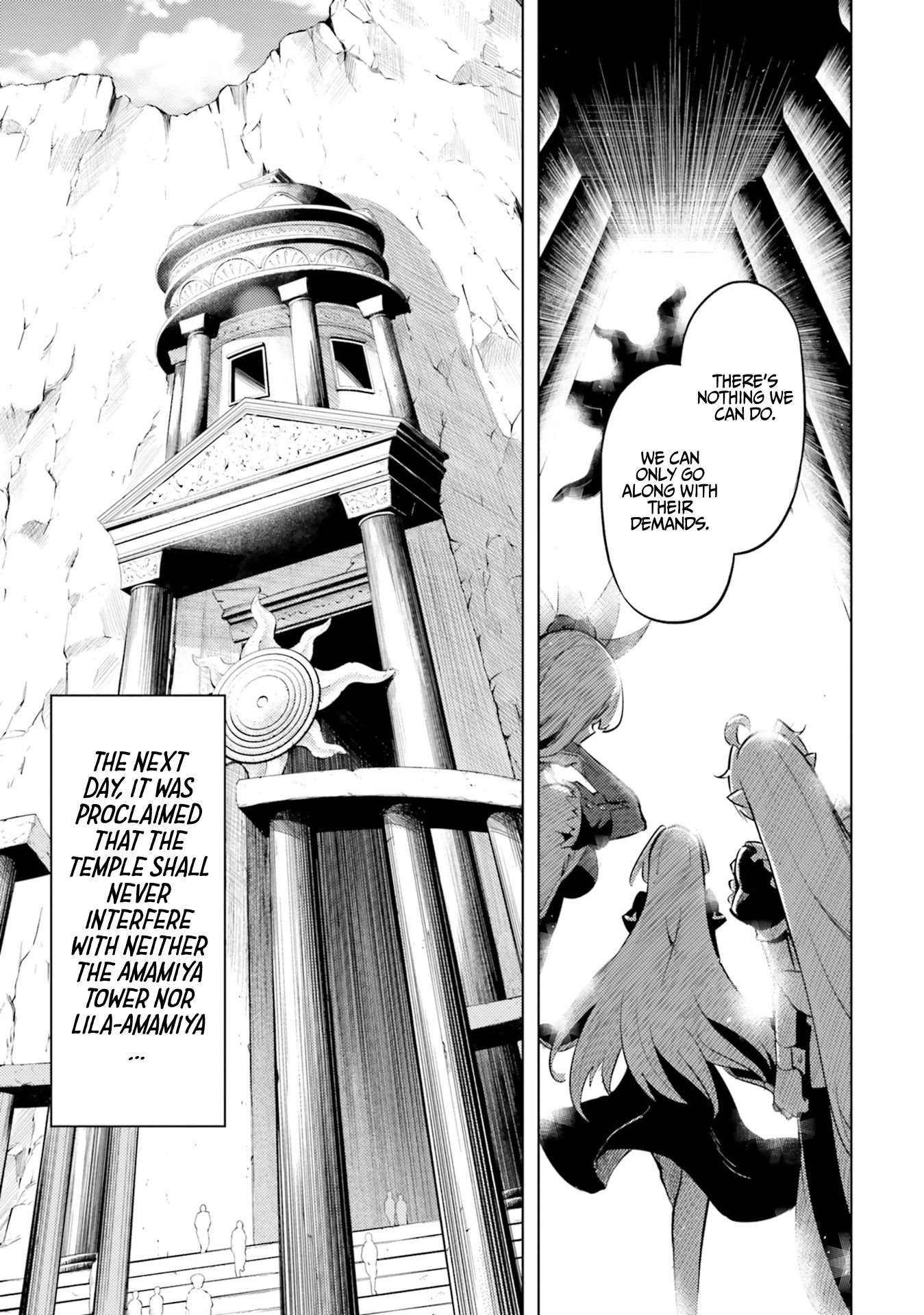 Let's Manage The Tower Chapter 23 page 22 - Chapter 23: The 23rd Floor: Lila-Amamiya