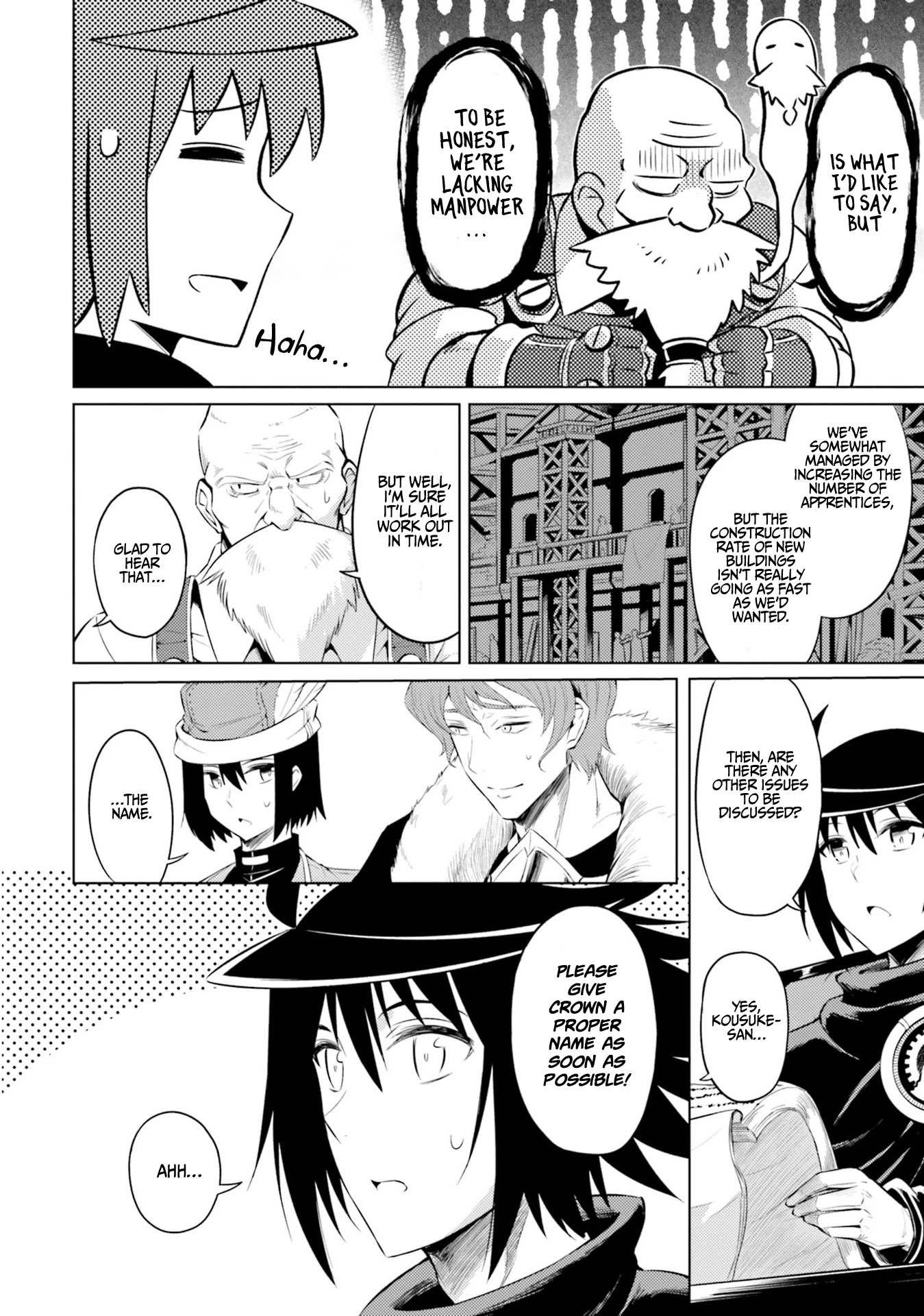Let's Manage The Tower Chapter 23 page 3 - Chapter 23: The 23rd Floor: Lila-Amamiya