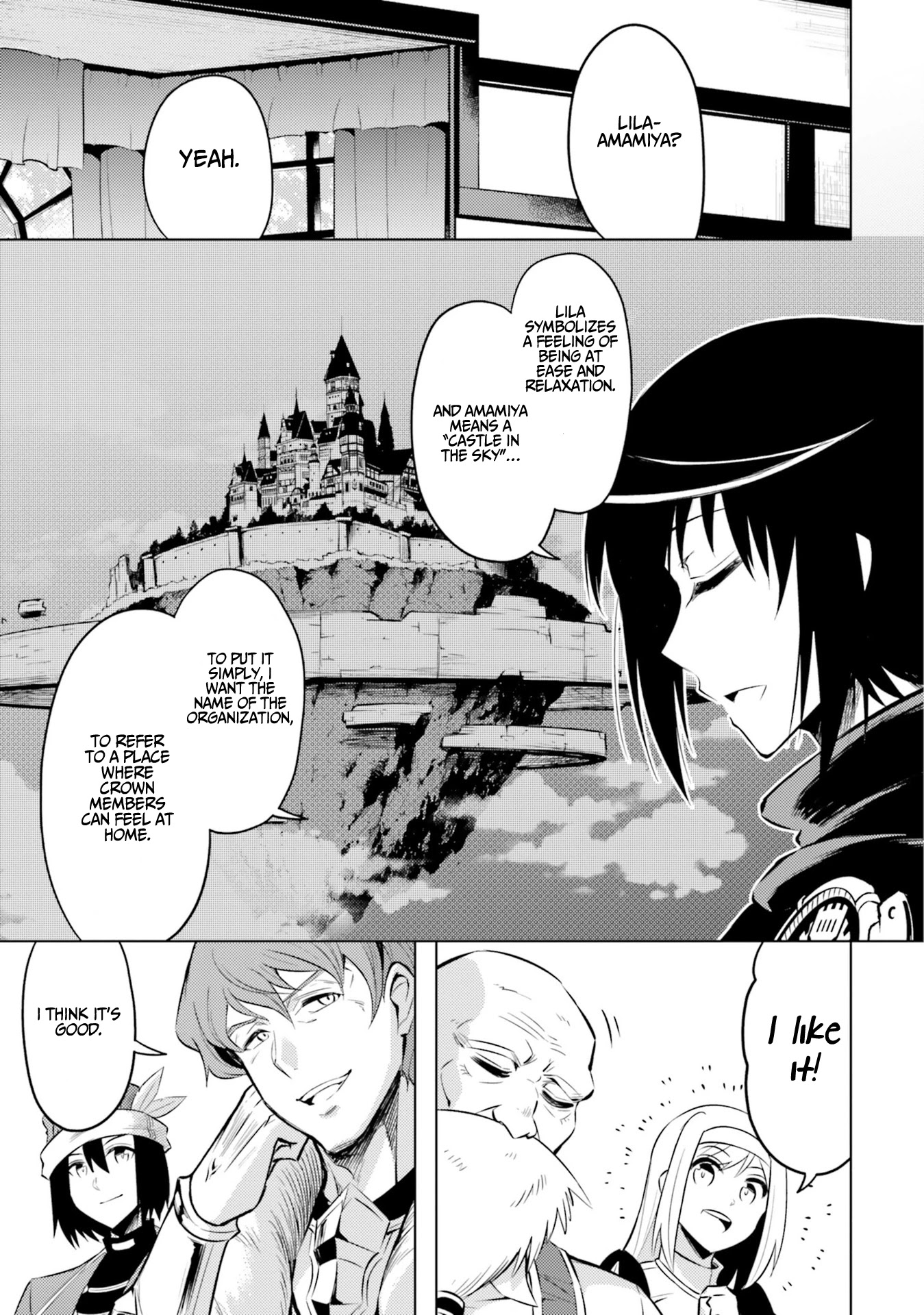 Let's Manage The Tower Chapter 23 page 6 - Chapter 23: The 23rd Floor: Lila-Amamiya