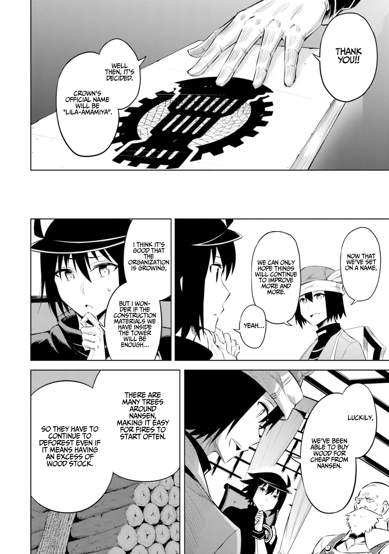 Let's Manage The Tower Chapter 23 page 7 - Chapter 23: The 23rd Floor: Lila-Amamiya