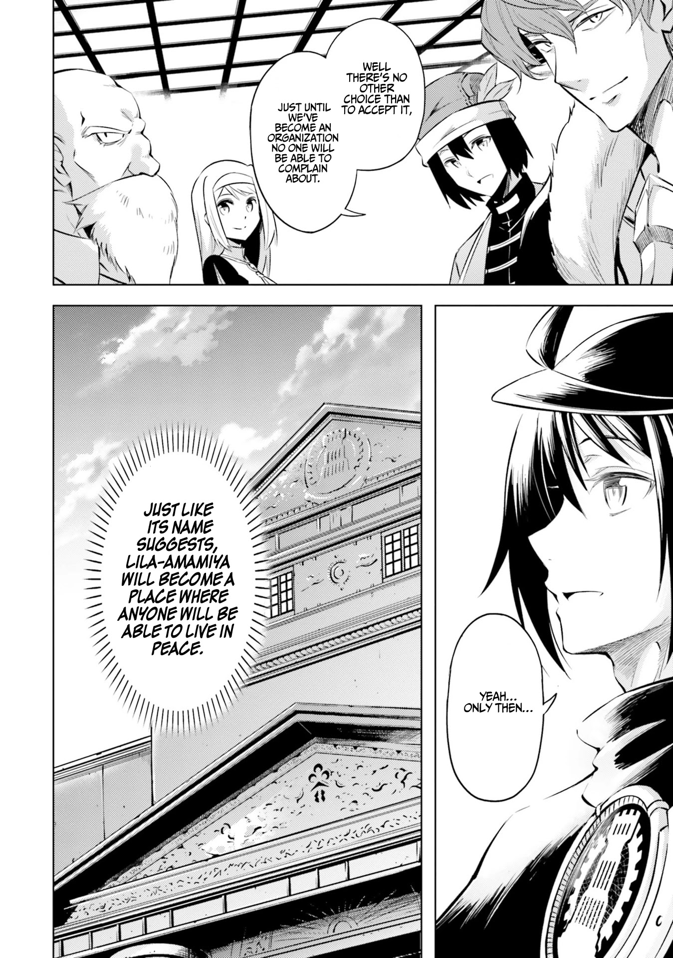 Let's Manage The Tower Chapter 23 page 9 - Chapter 23: The 23rd Floor: Lila-Amamiya