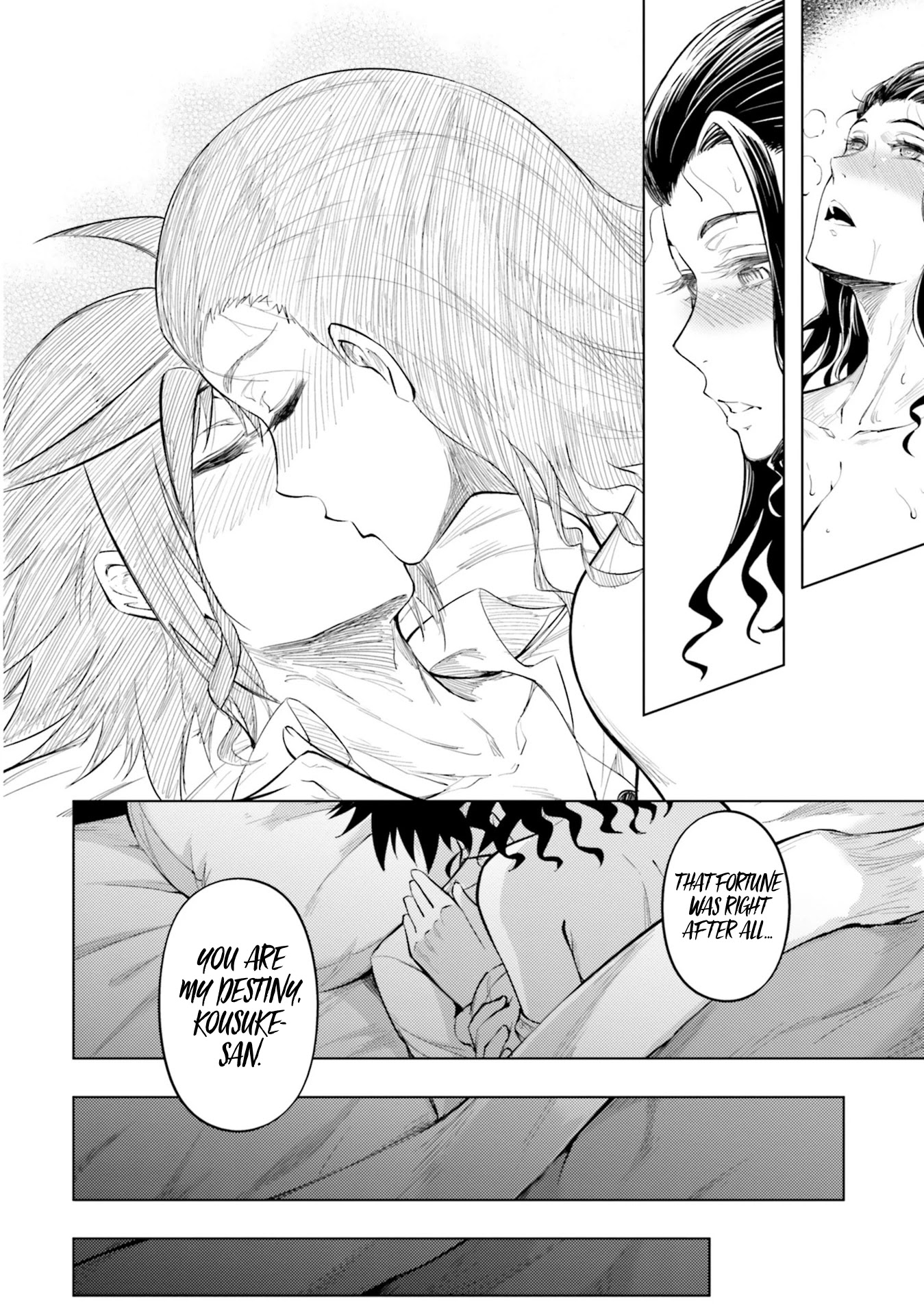 Let's Manage The Tower Chapter 24 page 17 - Chapter 24: The 24th Floor: Divine Power Studies