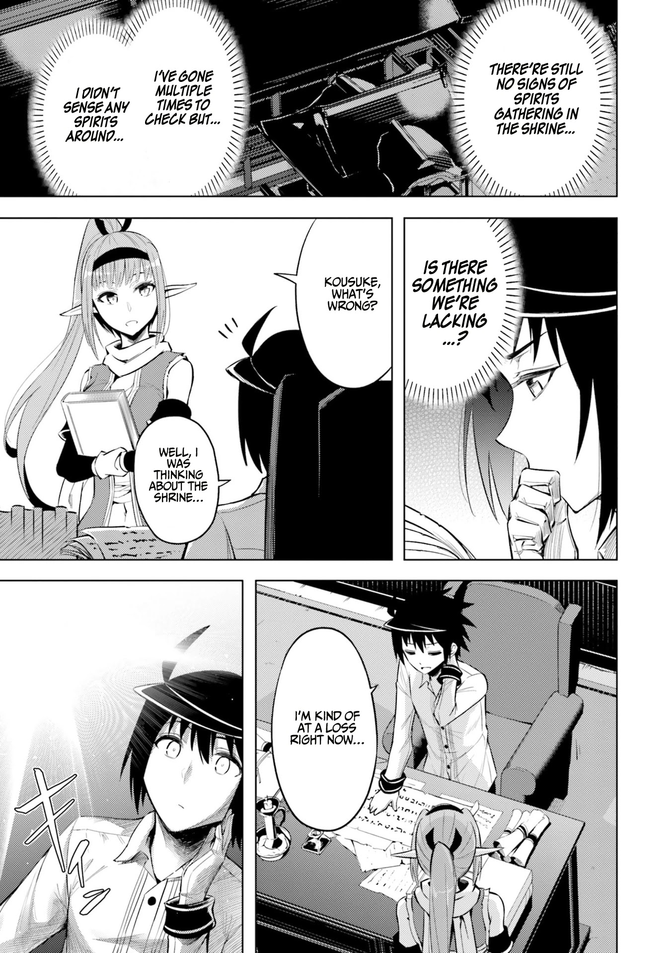 Let's Manage The Tower Chapter 24 page 20 - Chapter 24: The 24th Floor: Divine Power Studies