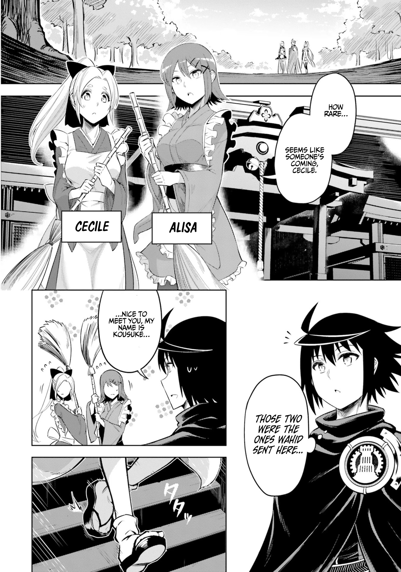 Let's Manage The Tower Chapter 24 page 23 - Chapter 24: The 24th Floor: Divine Power Studies