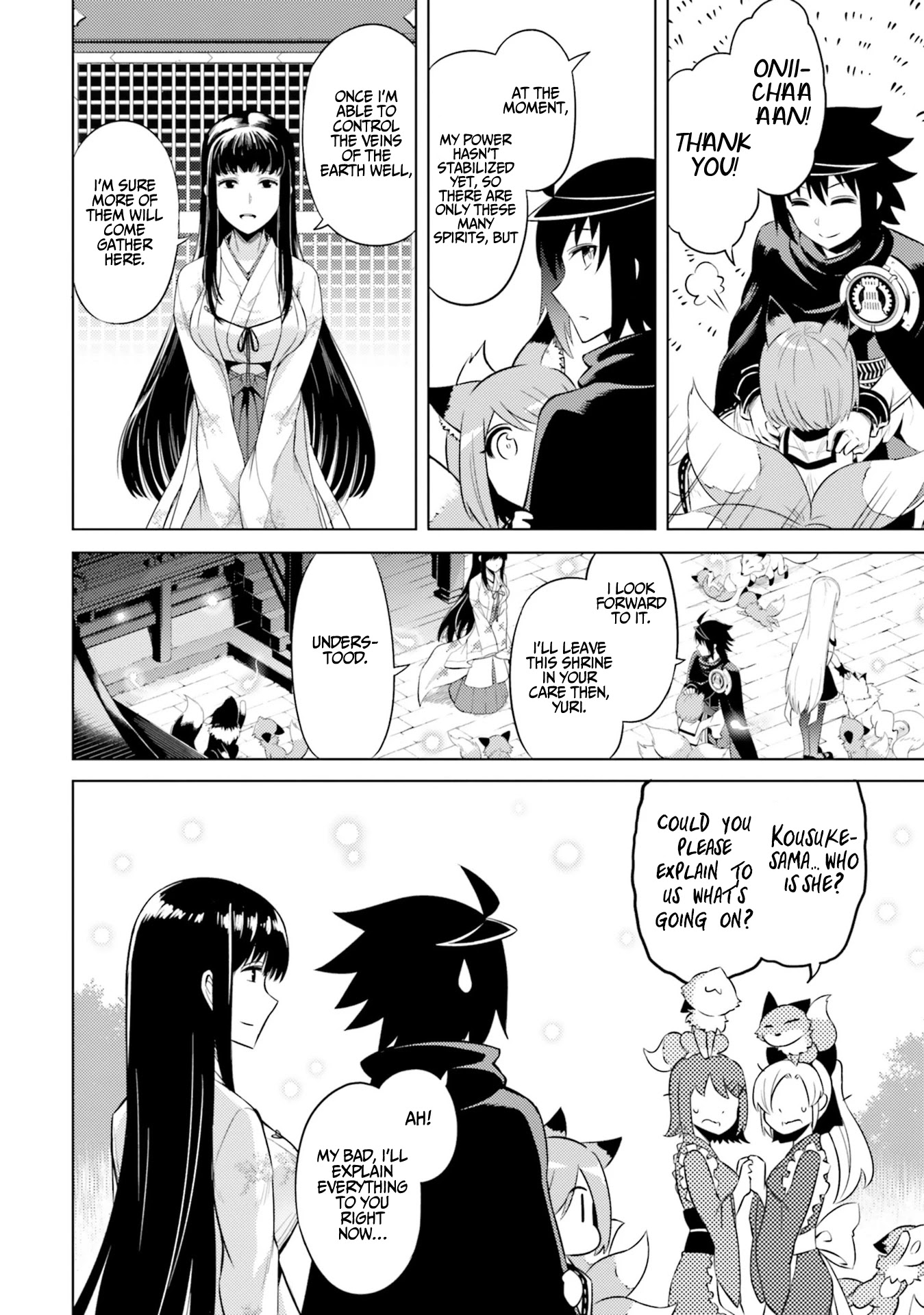 Let's Manage The Tower Chapter 25 page 13 - Chapter 25: The 25th Floor: The Fairy Yuri