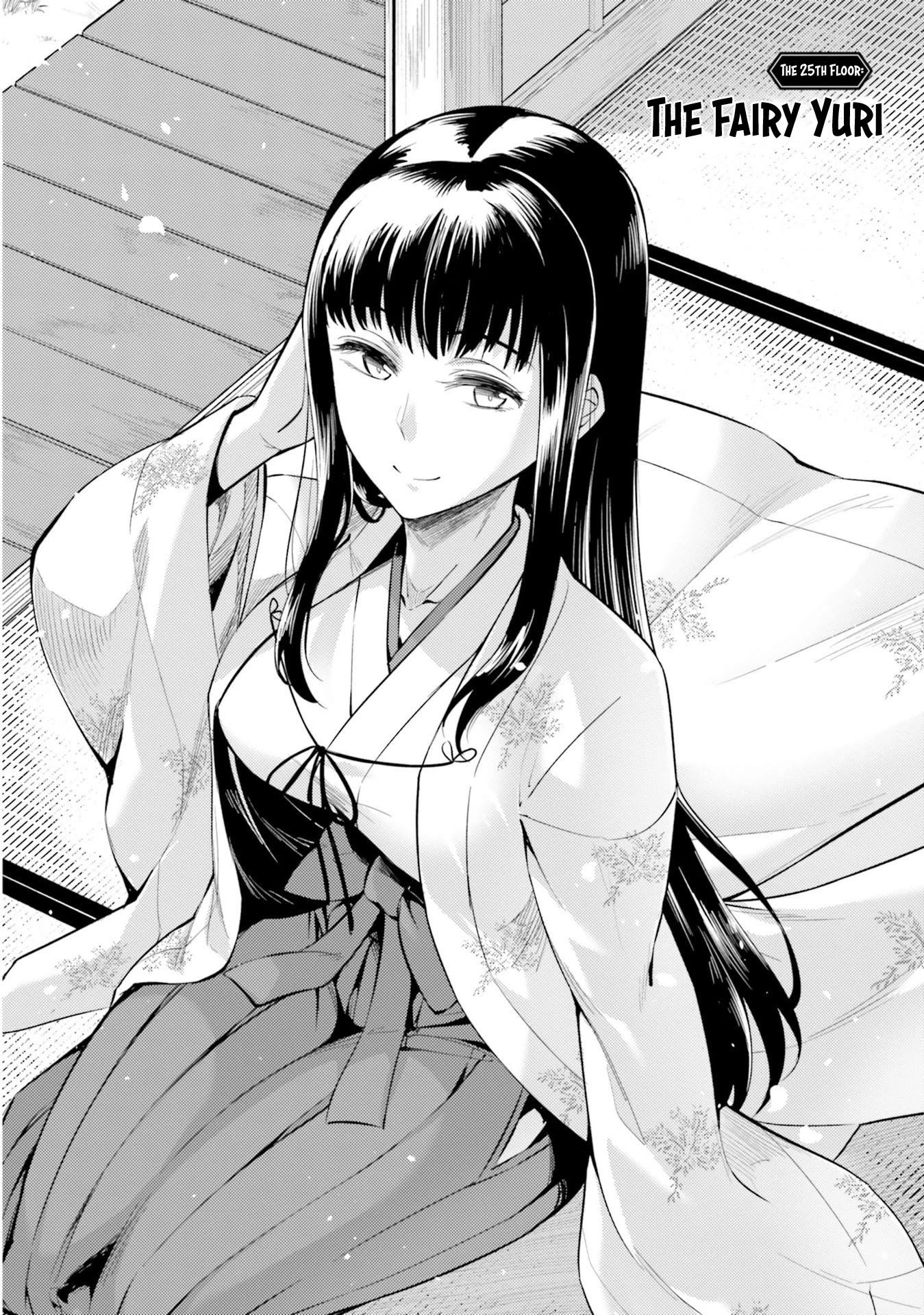 Let's Manage The Tower Chapter 25 page 3 - Chapter 25: The 25th Floor: The Fairy Yuri