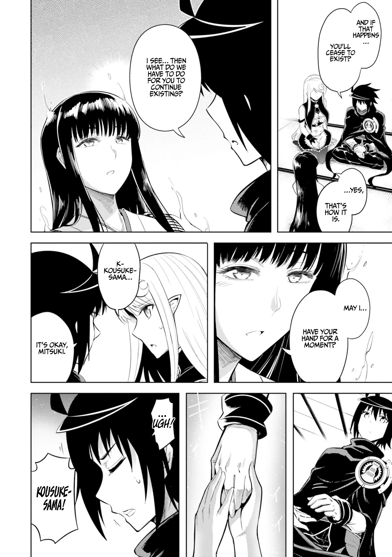 Let's Manage The Tower Chapter 25 page 5 - Chapter 25: The 25th Floor: The Fairy Yuri
