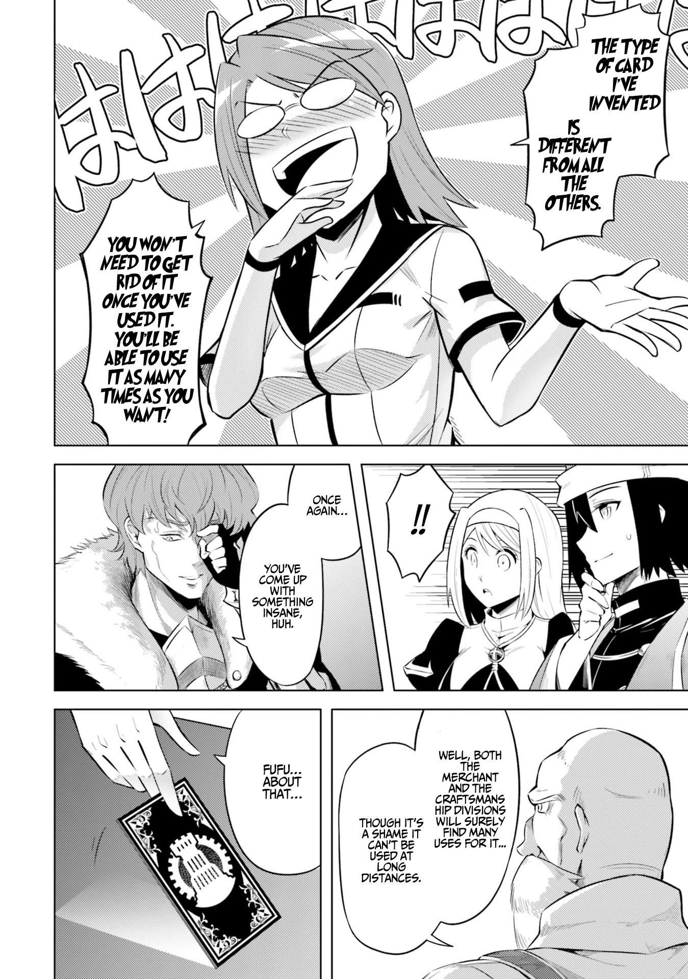 Let's Manage The Tower Chapter 26 page 13 - Chapter 26: The 26th Floor: The Worrying Oracle