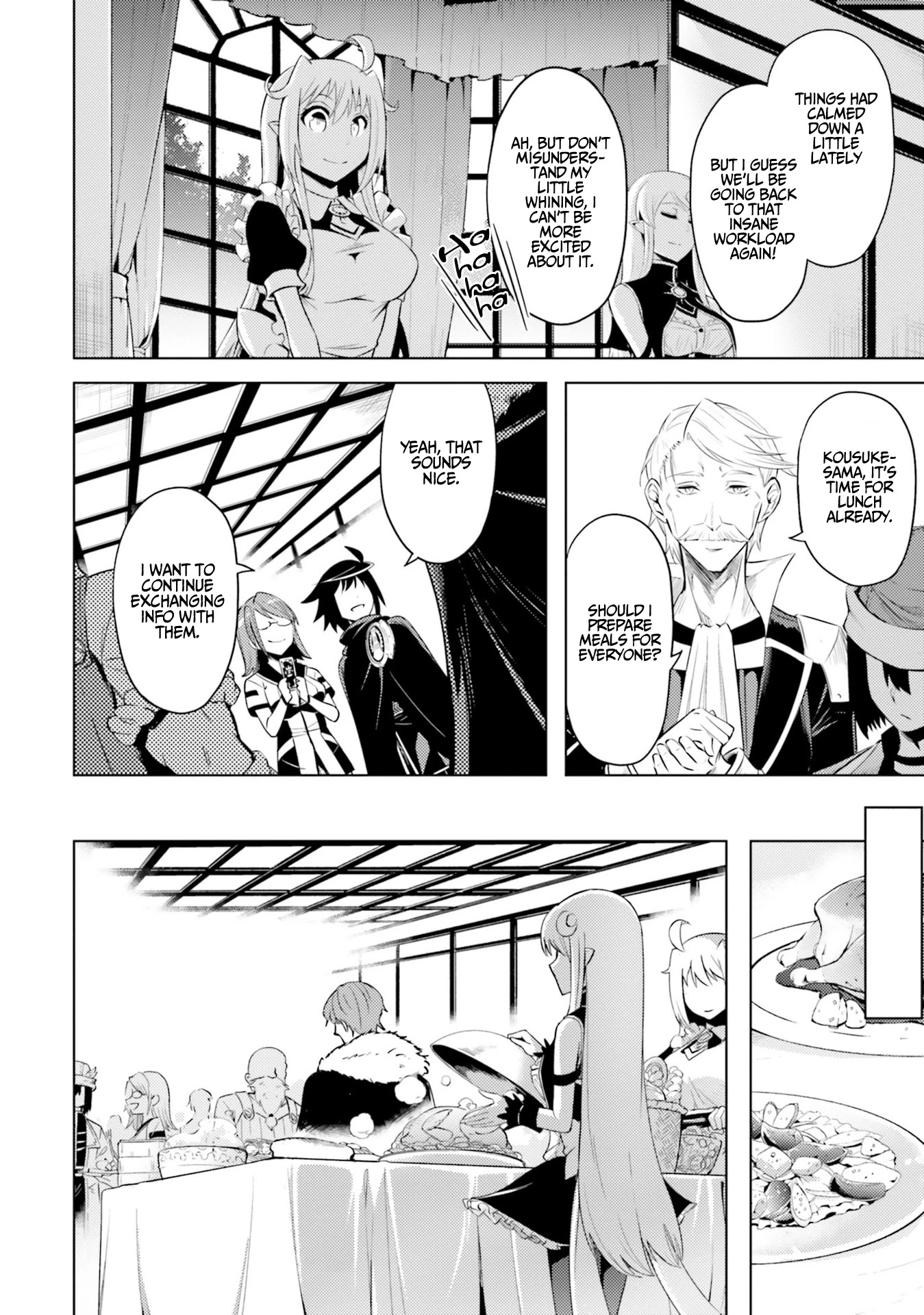 Let's Manage The Tower Chapter 26 page 15 - Chapter 26: The 26th Floor: The Worrying Oracle