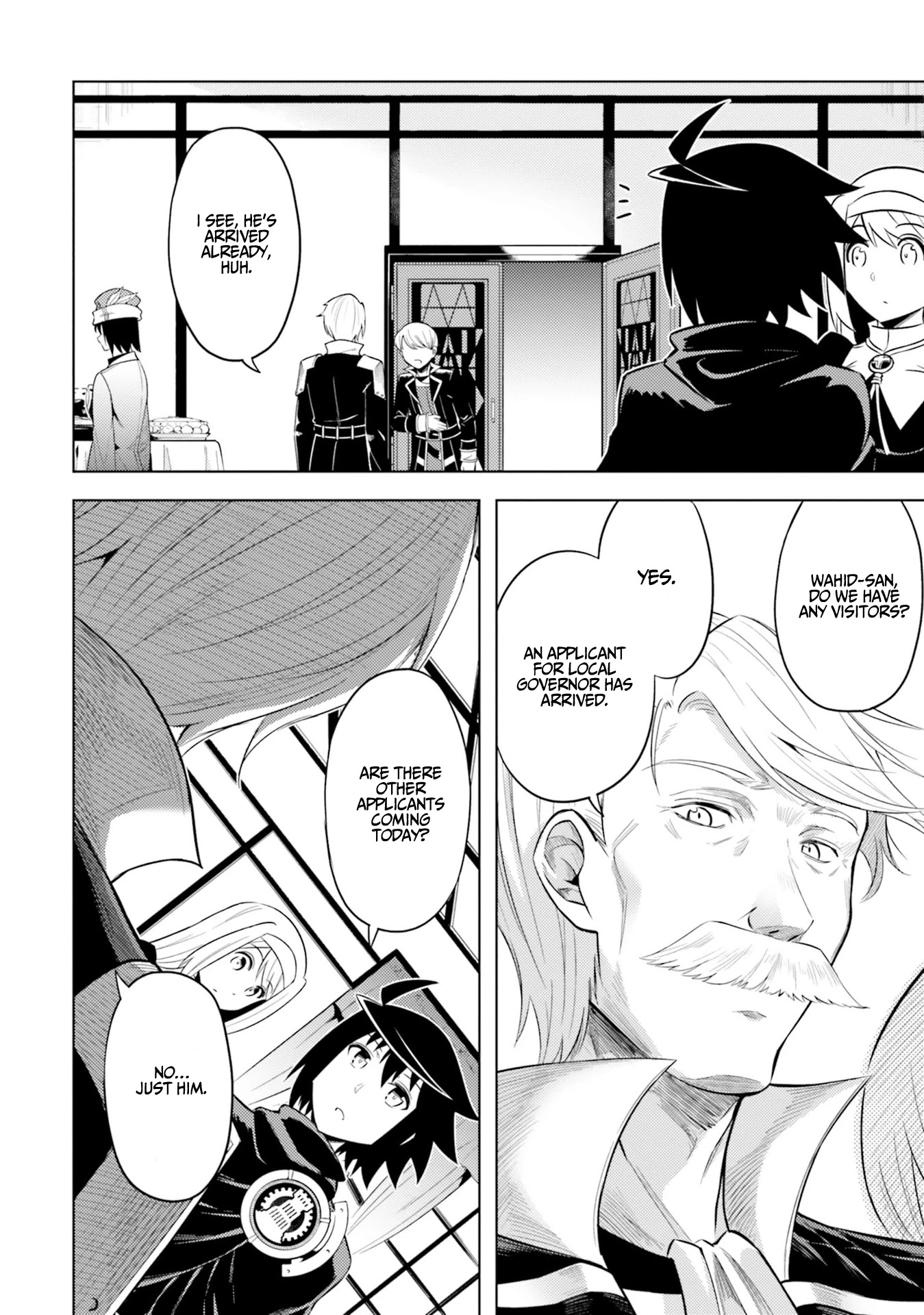 Let's Manage The Tower Chapter 26 page 17 - Chapter 26: The 26th Floor: The Worrying Oracle