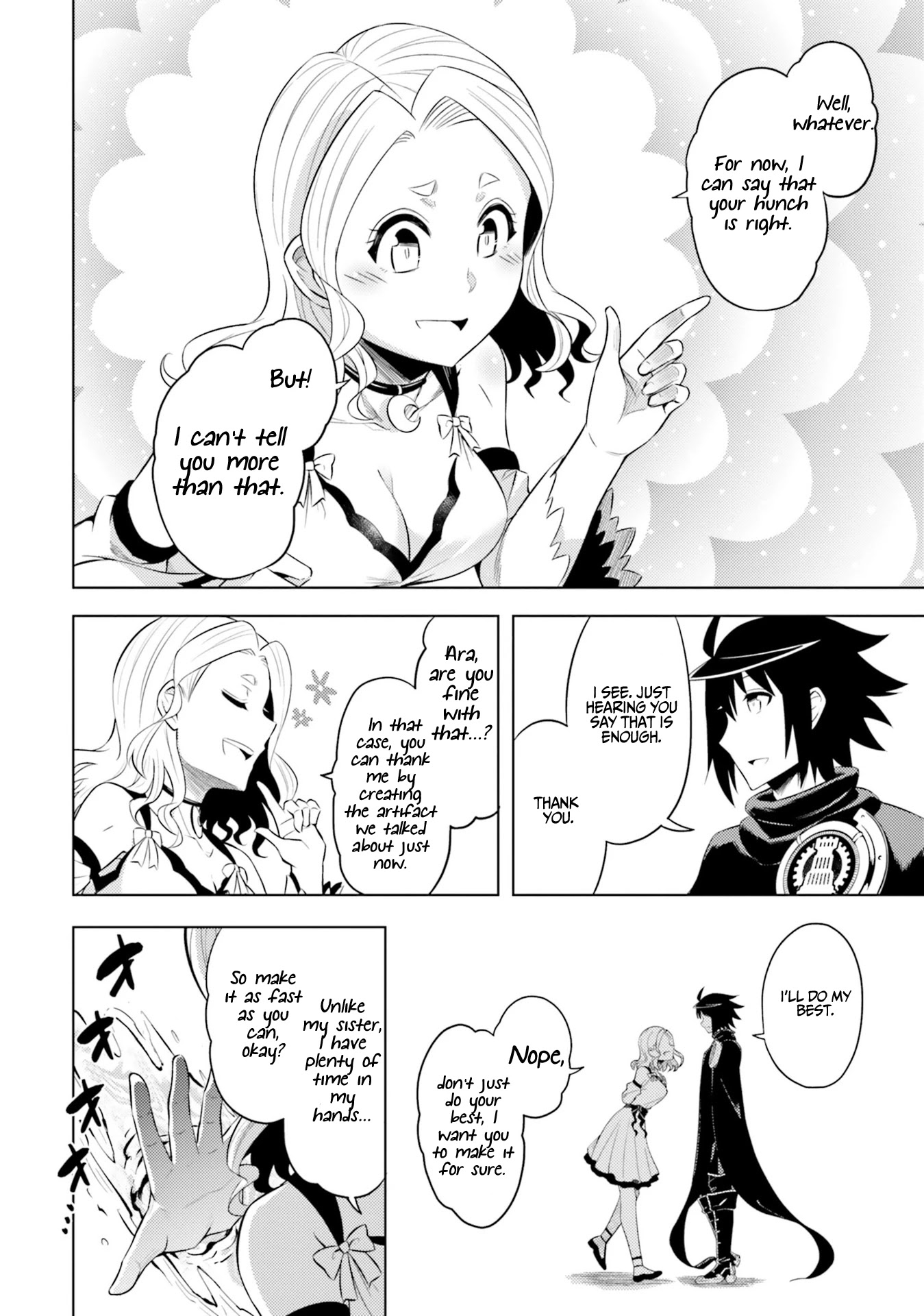 Let's Manage The Tower Chapter 26 page 21 - Chapter 26: The 26th Floor: The Worrying Oracle