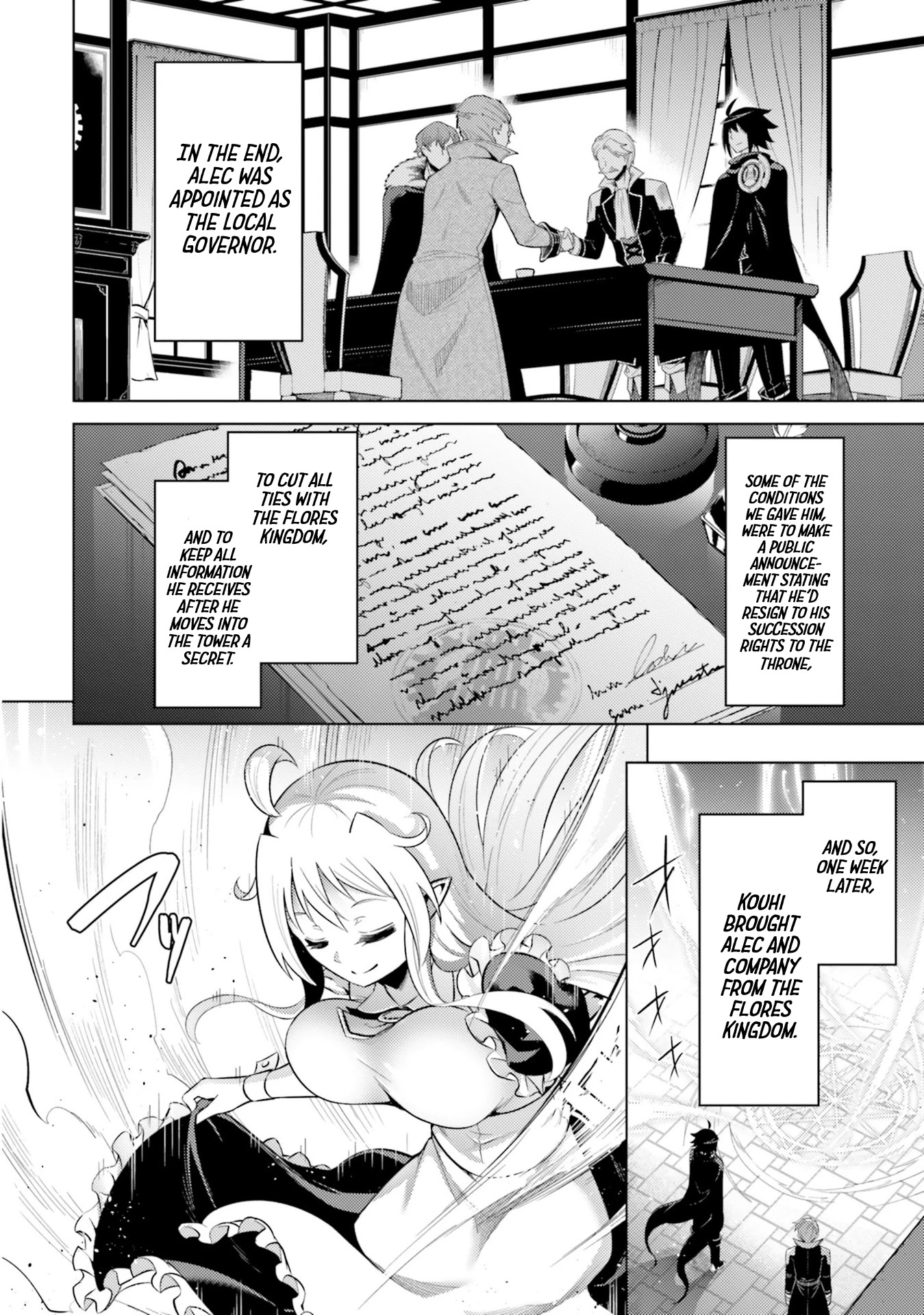 Let's Manage The Tower Chapter 26 page 37 - Chapter 26: The 26th Floor: The Worrying Oracle
