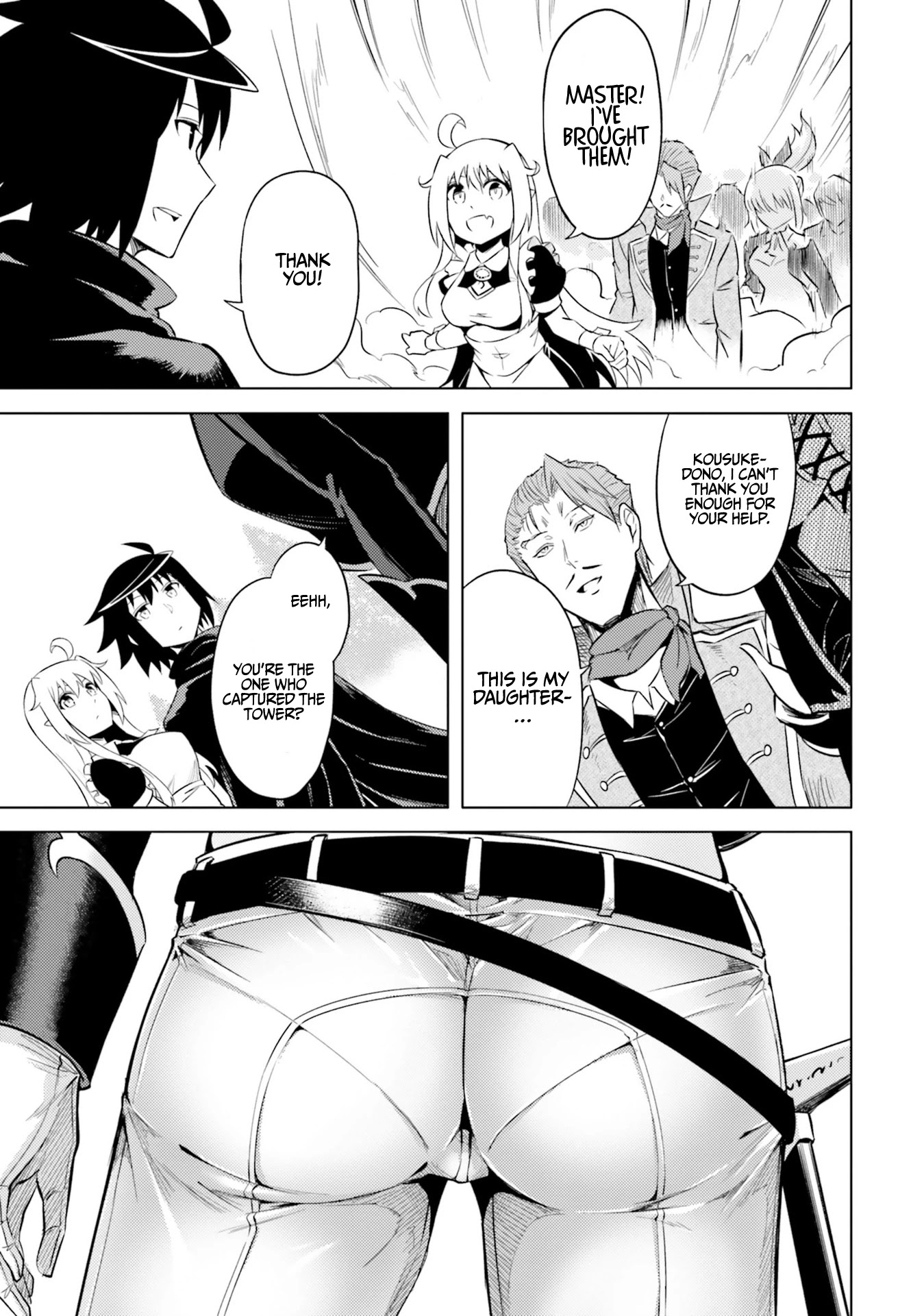 Let's Manage The Tower Chapter 26 page 38 - Chapter 26: The 26th Floor: The Worrying Oracle