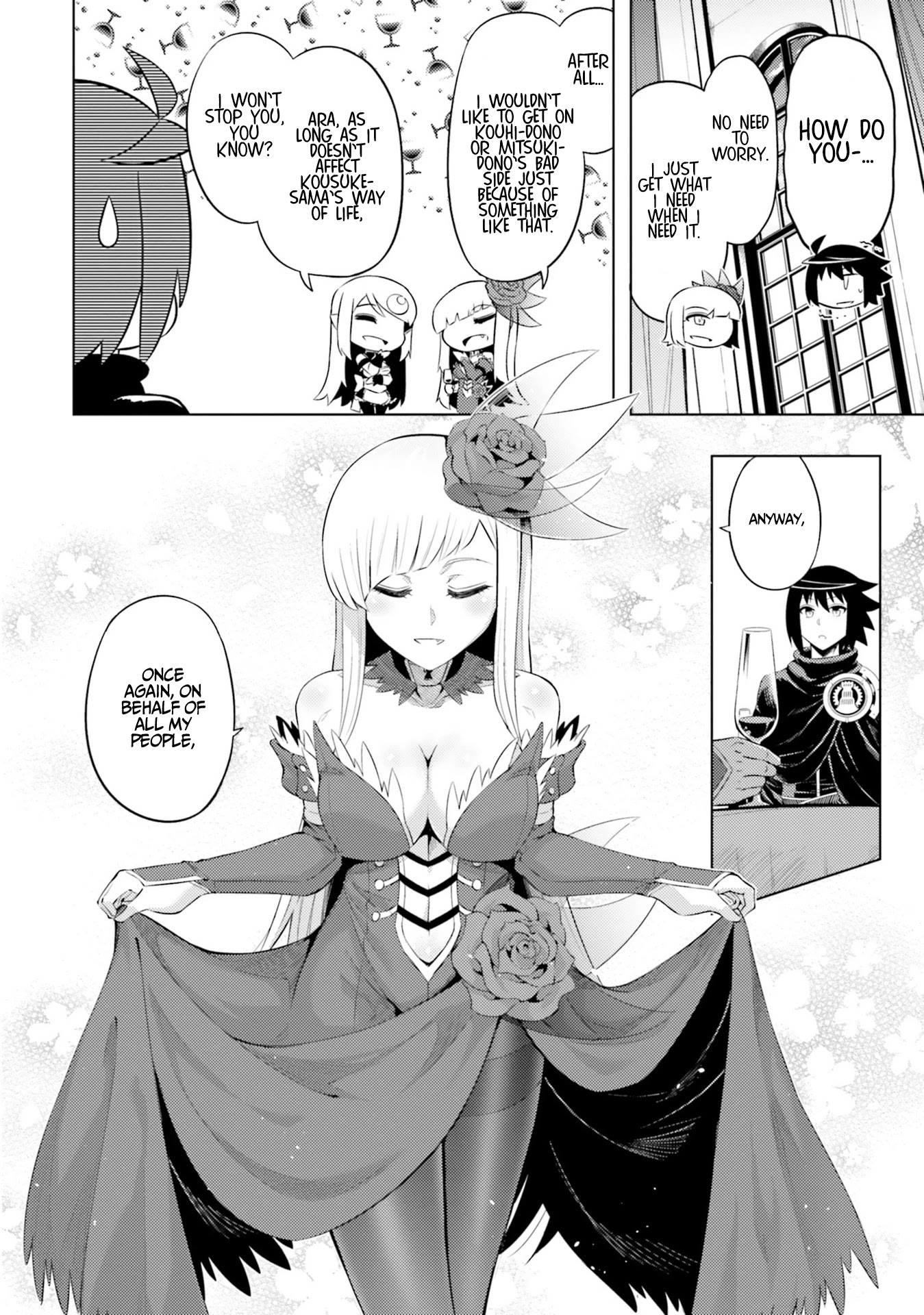 Let's Manage The Tower Chapter 26 page 5 - Chapter 26: The 26th Floor: The Worrying Oracle