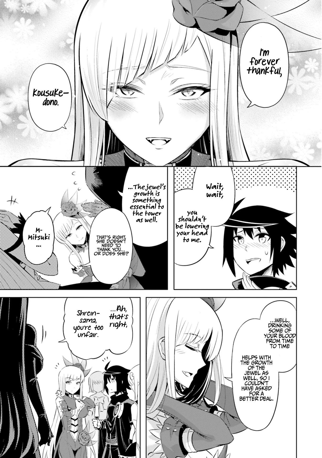Let's Manage The Tower Chapter 26 page 6 - Chapter 26: The 26th Floor: The Worrying Oracle