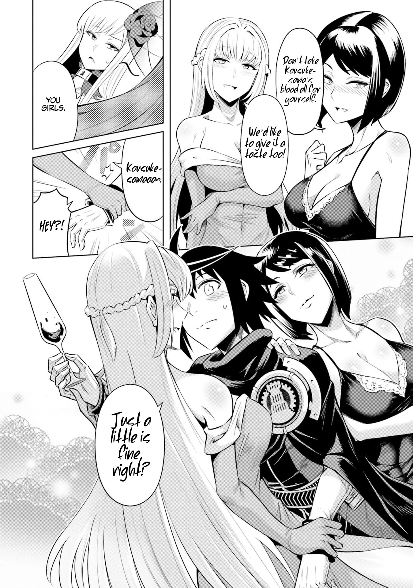 Let's Manage The Tower Chapter 26 page 7 - Chapter 26: The 26th Floor: The Worrying Oracle