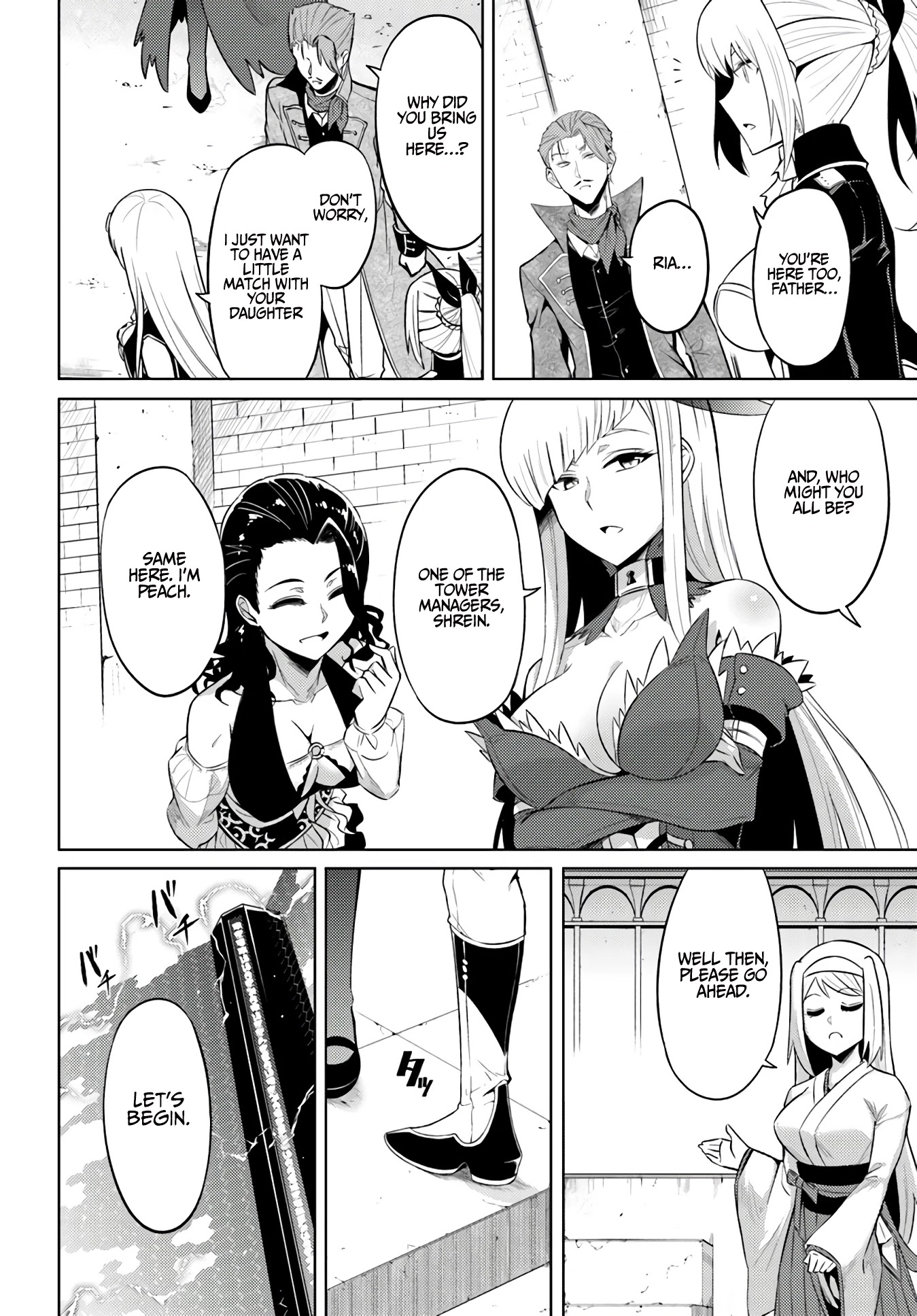 Let's Manage The Tower Chapter 27 page 13 - Chapter 27: The 27th Floor: Floria Doria