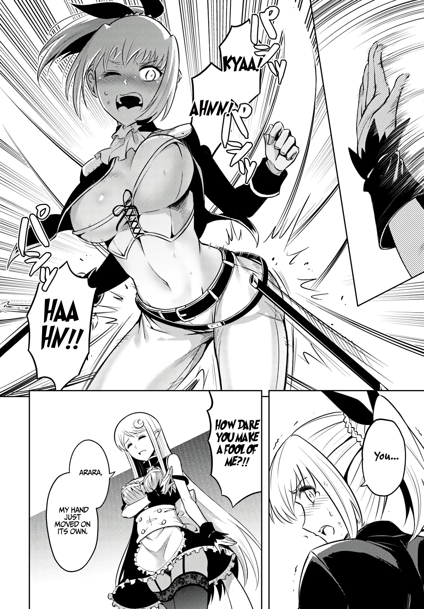 Let's Manage The Tower Chapter 27 page 25 - Chapter 27: The 27th Floor: Floria Doria