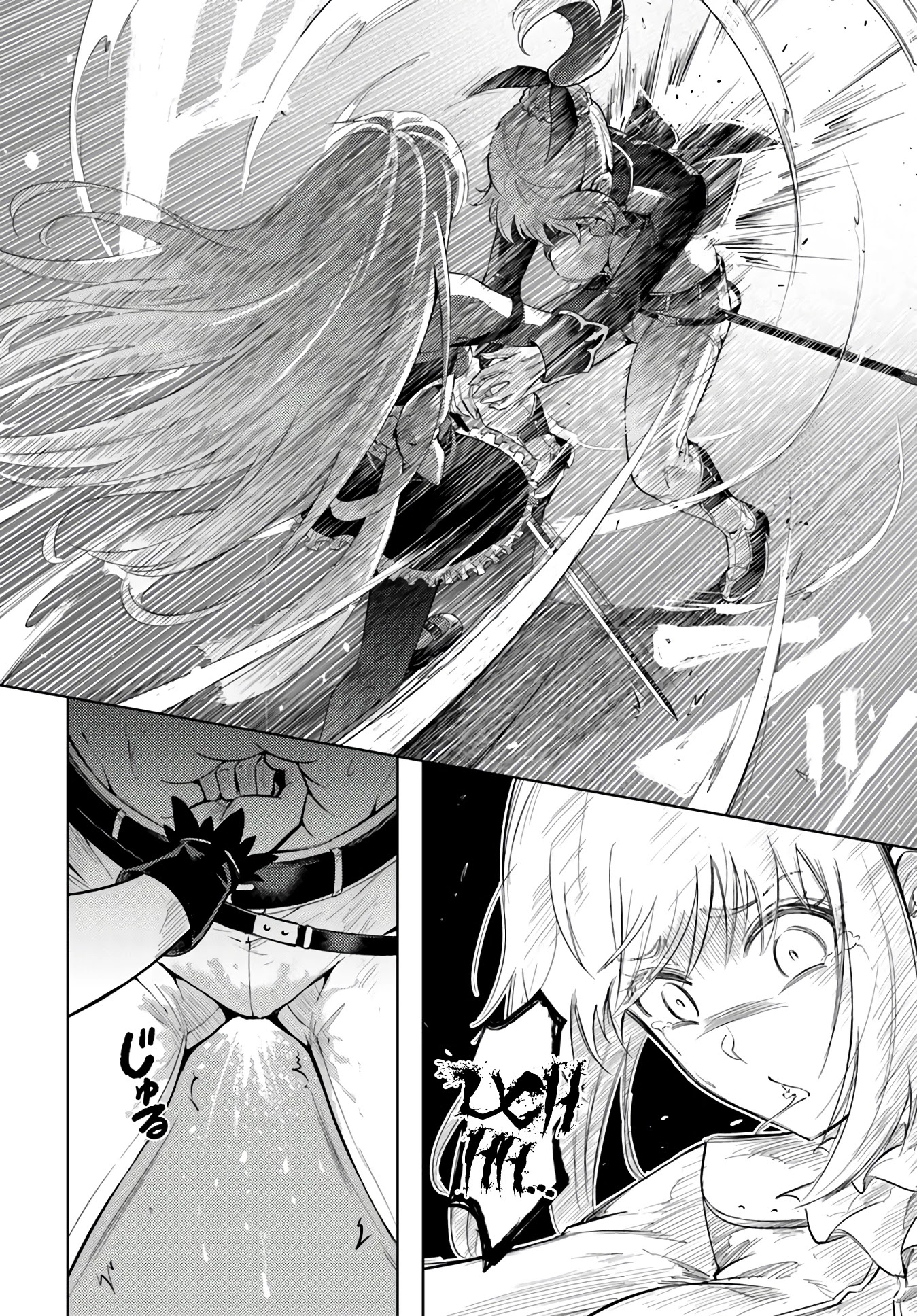 Let's Manage The Tower Chapter 27 page 27 - Chapter 27: The 27th Floor: Floria Doria