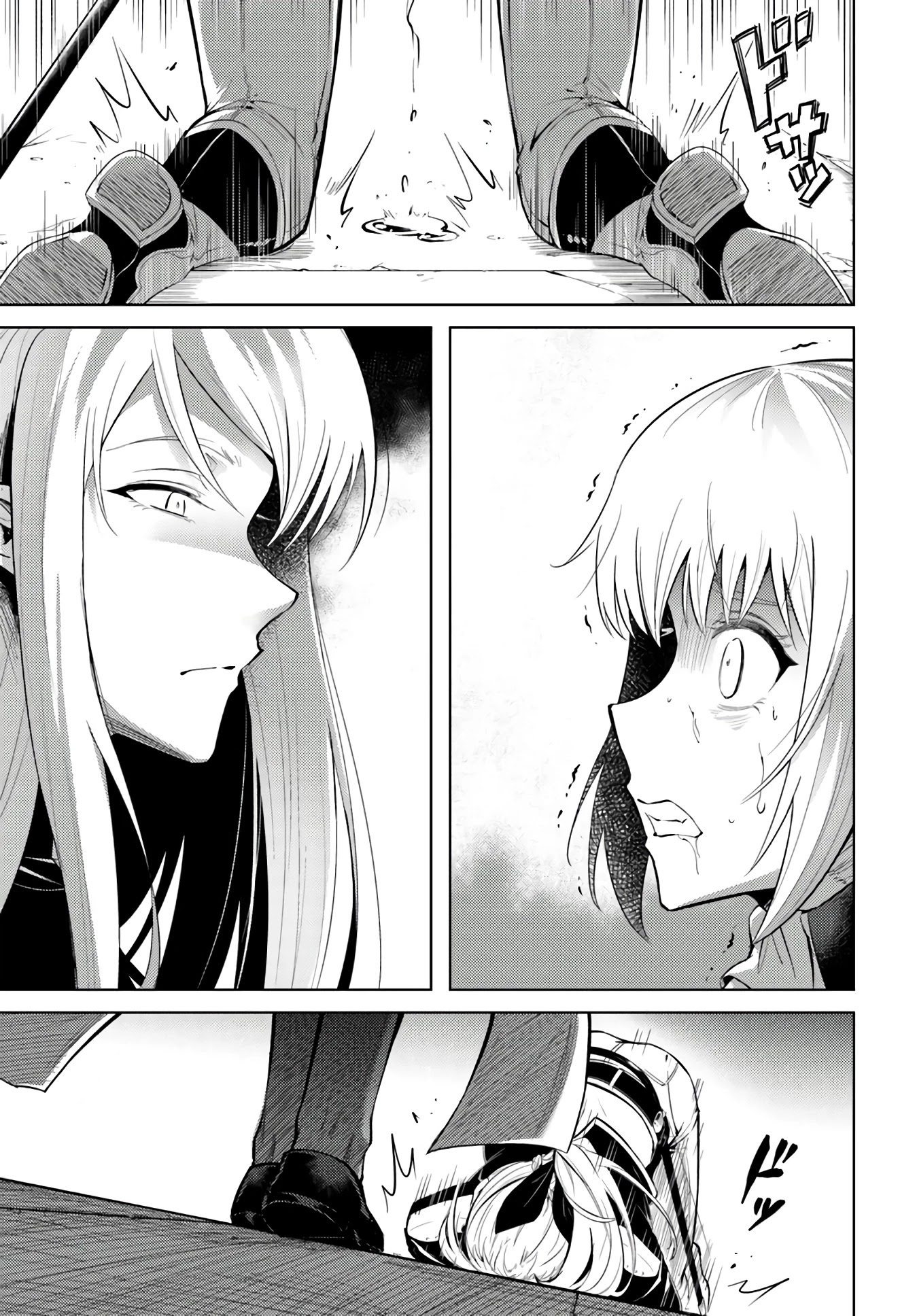 Let's Manage The Tower Chapter 27 page 28 - Chapter 27: The 27th Floor: Floria Doria