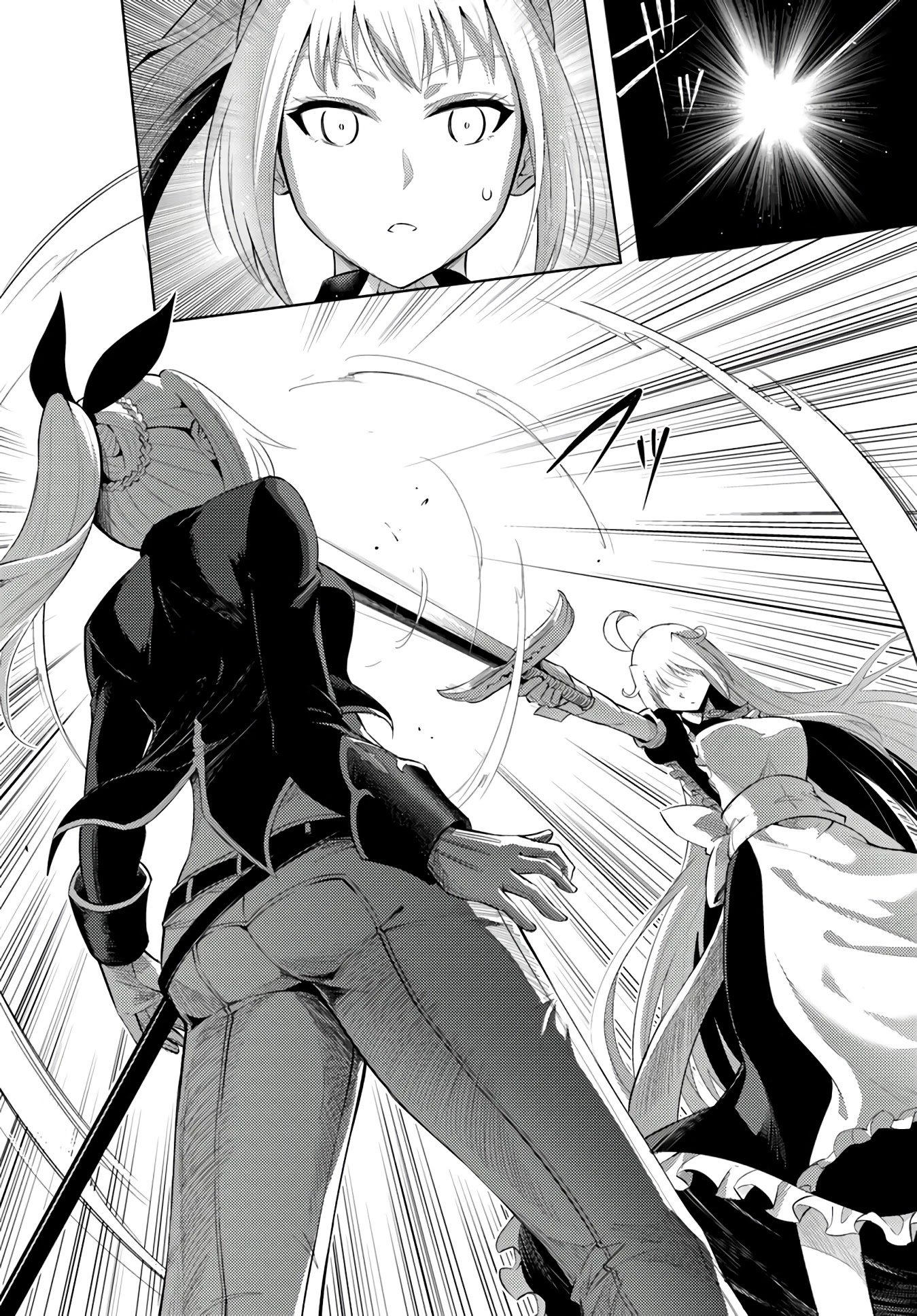 Let's Manage The Tower Chapter 27 page 4 - Chapter 27: The 27th Floor: Floria Doria