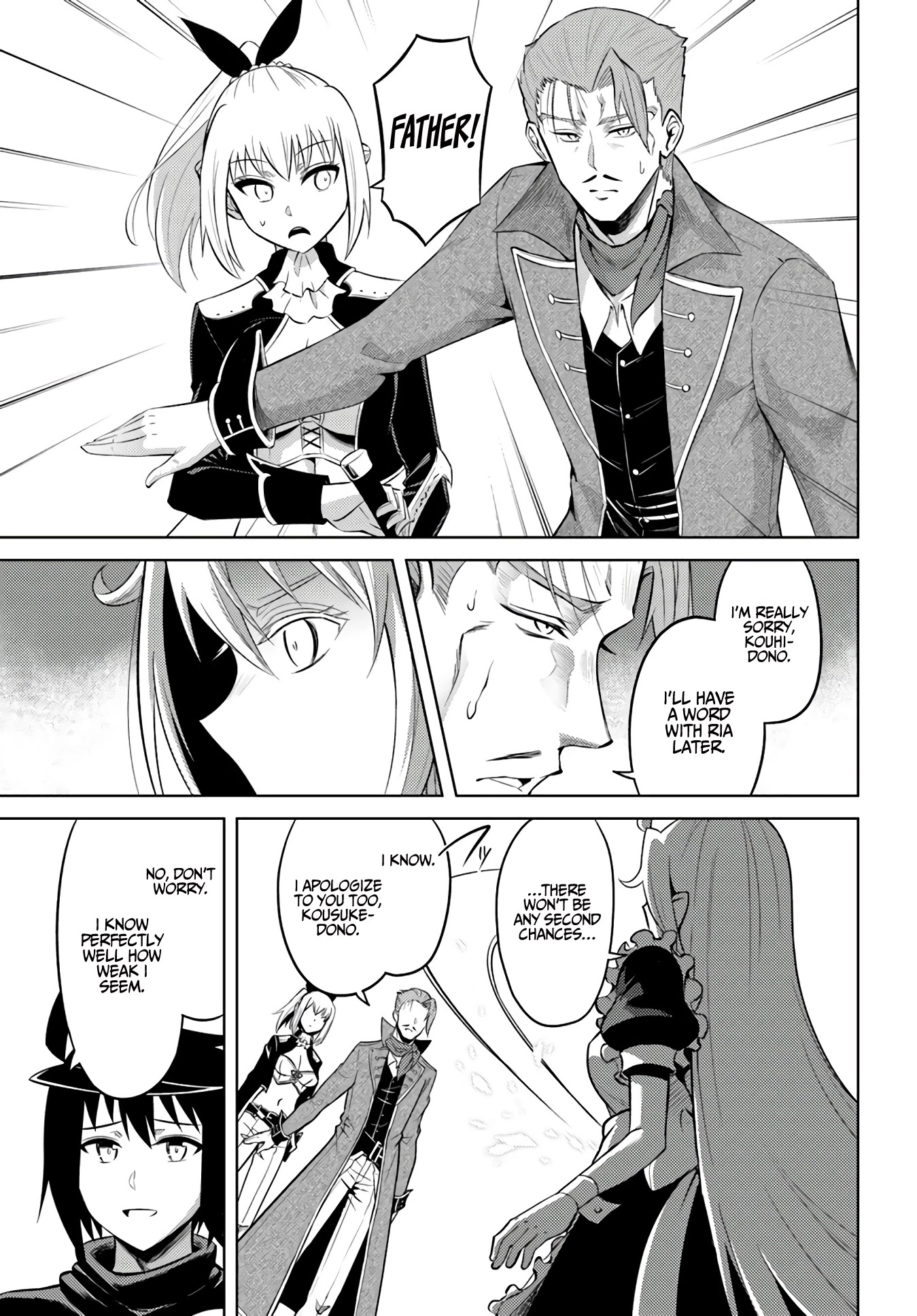 Let's Manage The Tower Chapter 27 page 6 - Chapter 27: The 27th Floor: Floria Doria