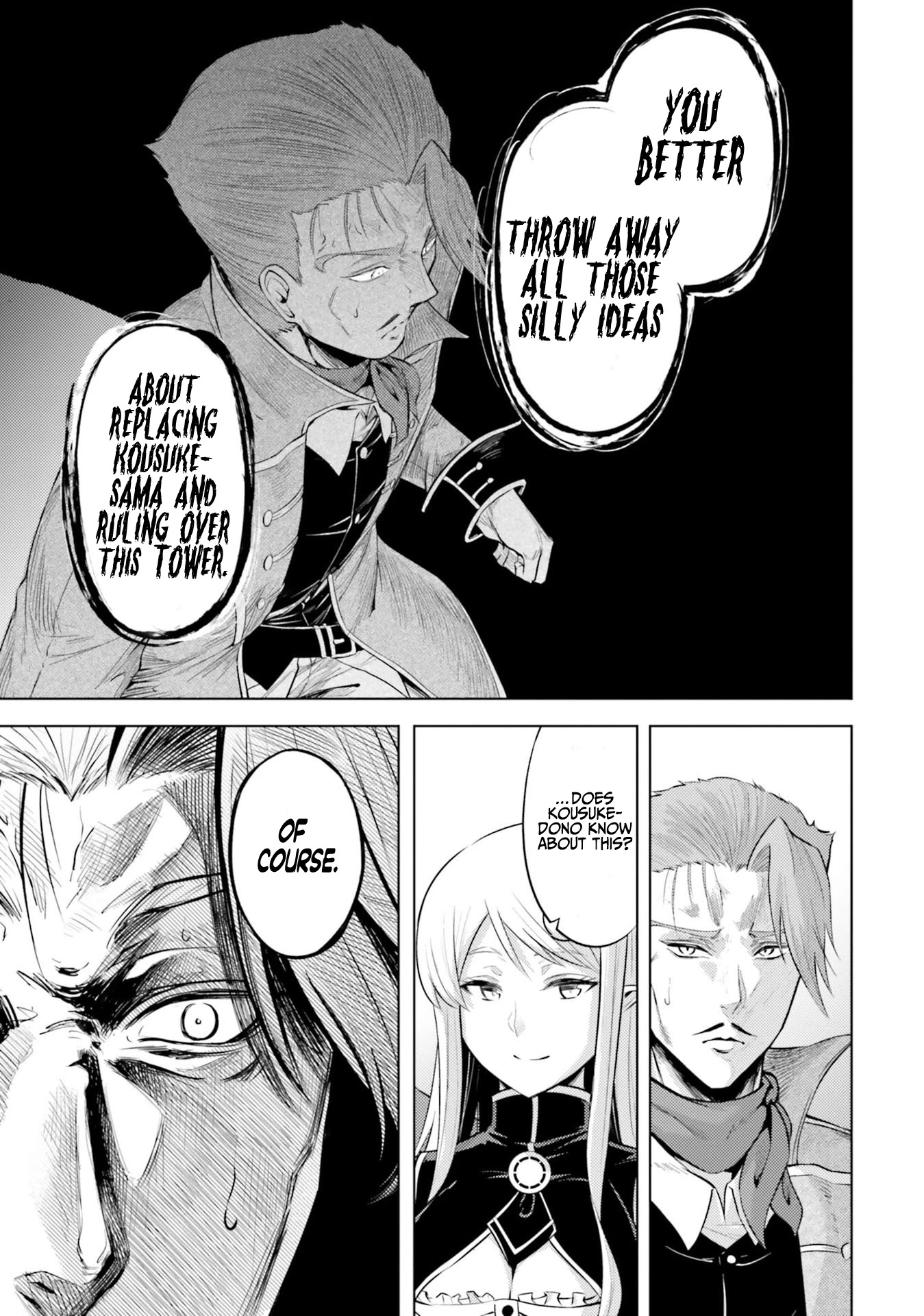 Let's Manage The Tower Chapter 28 page 25 - Chapter 28: The 28th Floor: The Fight’s Reason