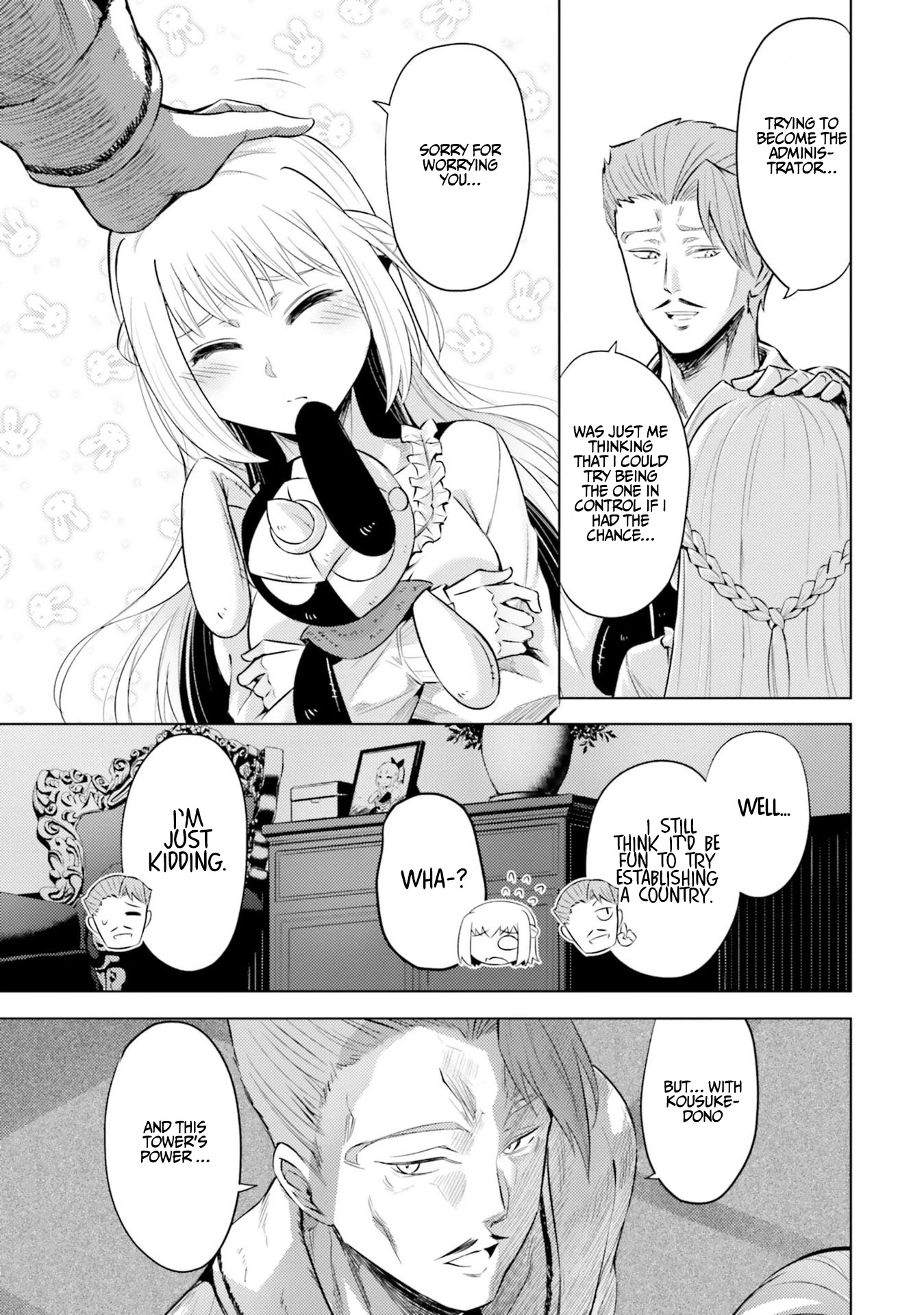 Let's Manage The Tower Chapter 28 page 33 - Chapter 28: The 28th Floor: The Fight’s Reason
