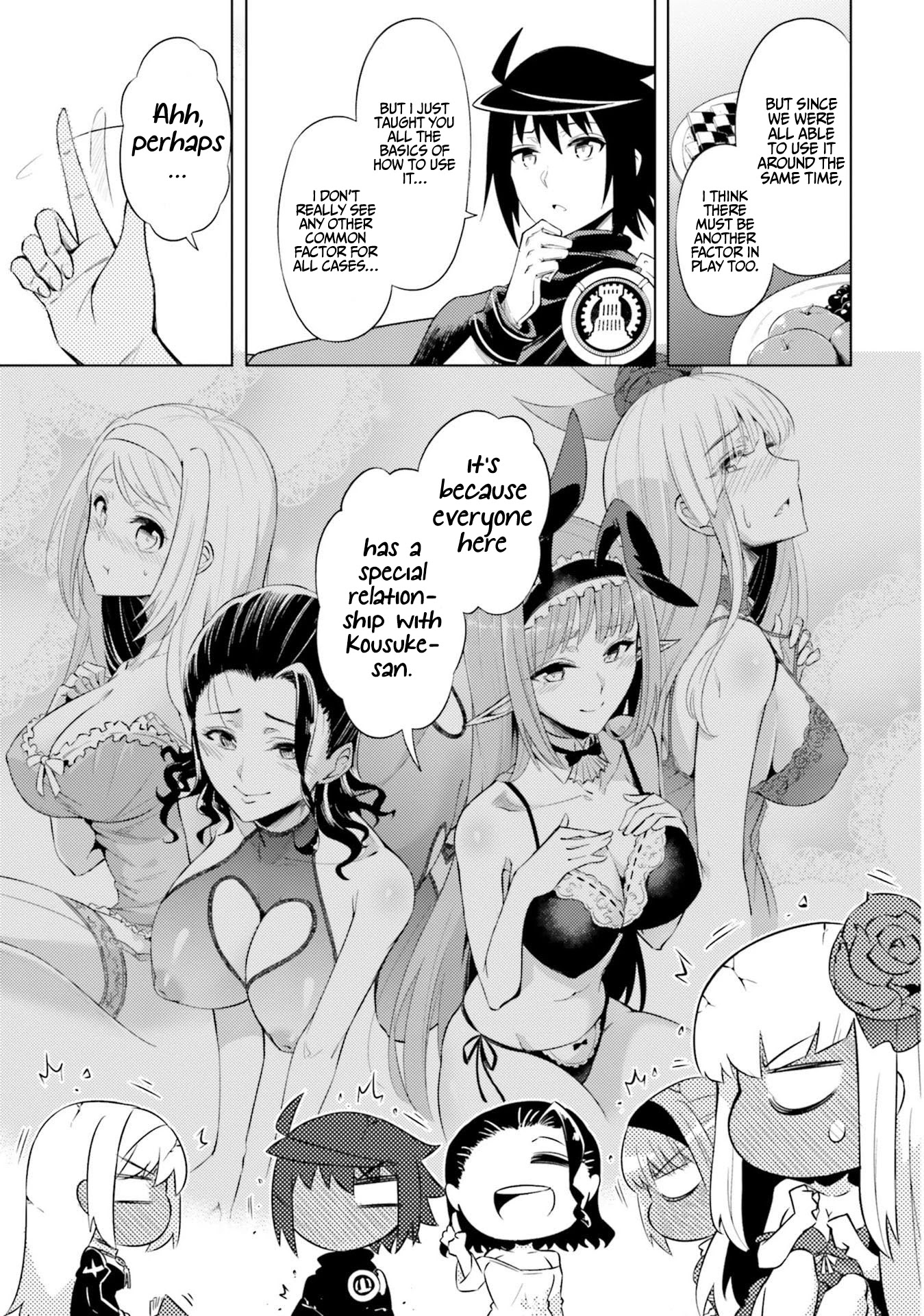 Let's Manage The Tower Chapter 29 page 6 - Chapter 29: The 29th Floor: Divine Power is…