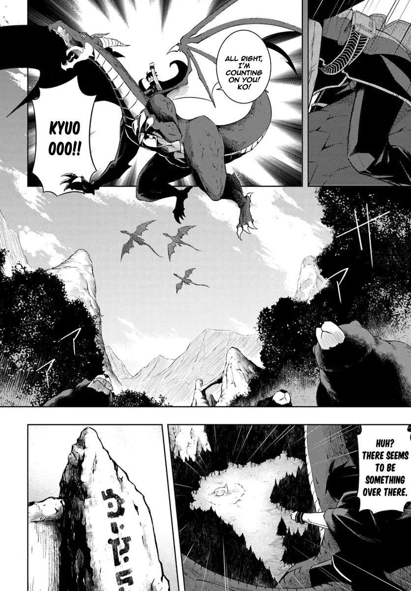Let's Manage The Tower Chapter 3 page 19 - Chapter 3