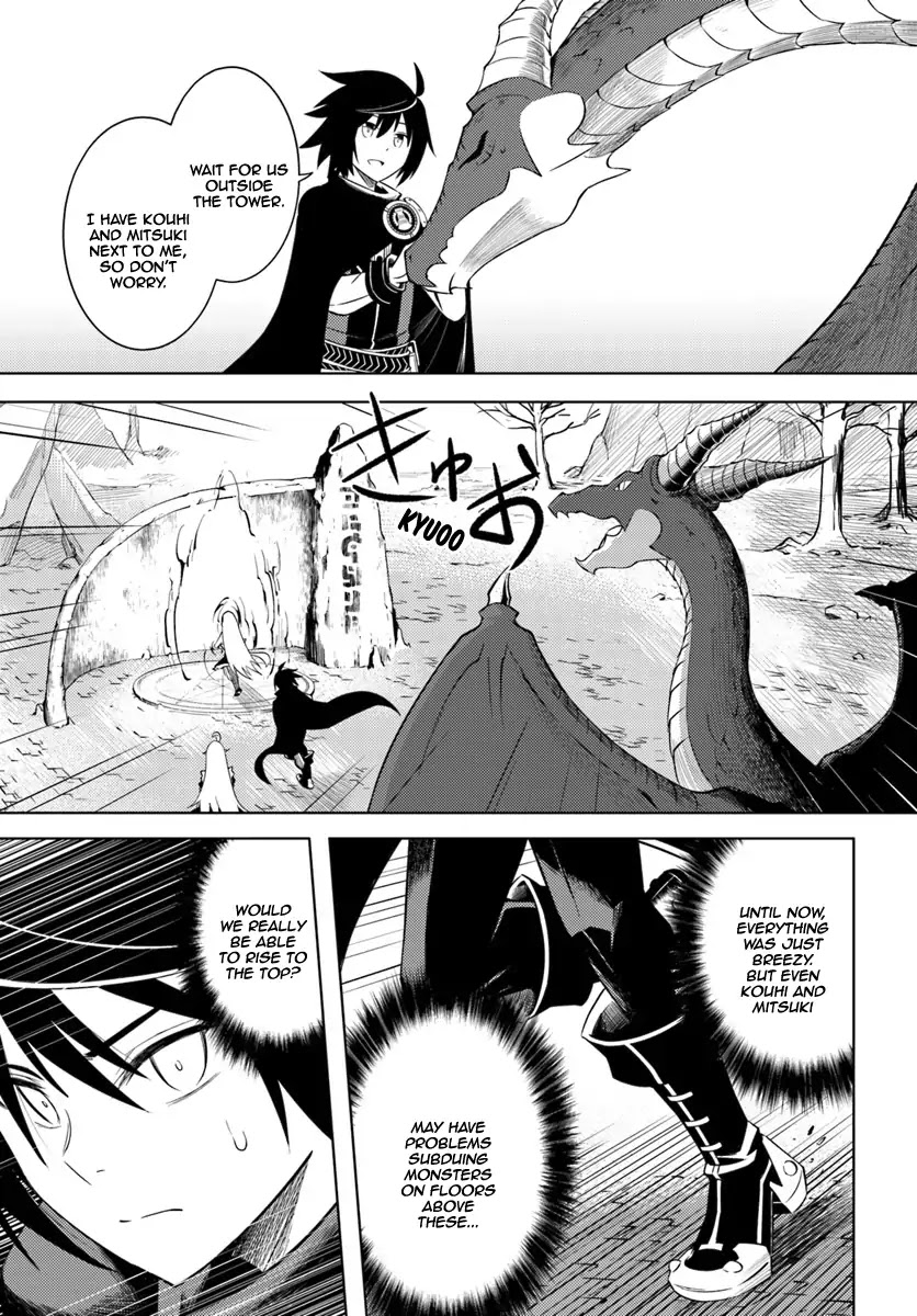 Let's Manage The Tower Chapter 3 page 24 - Chapter 3