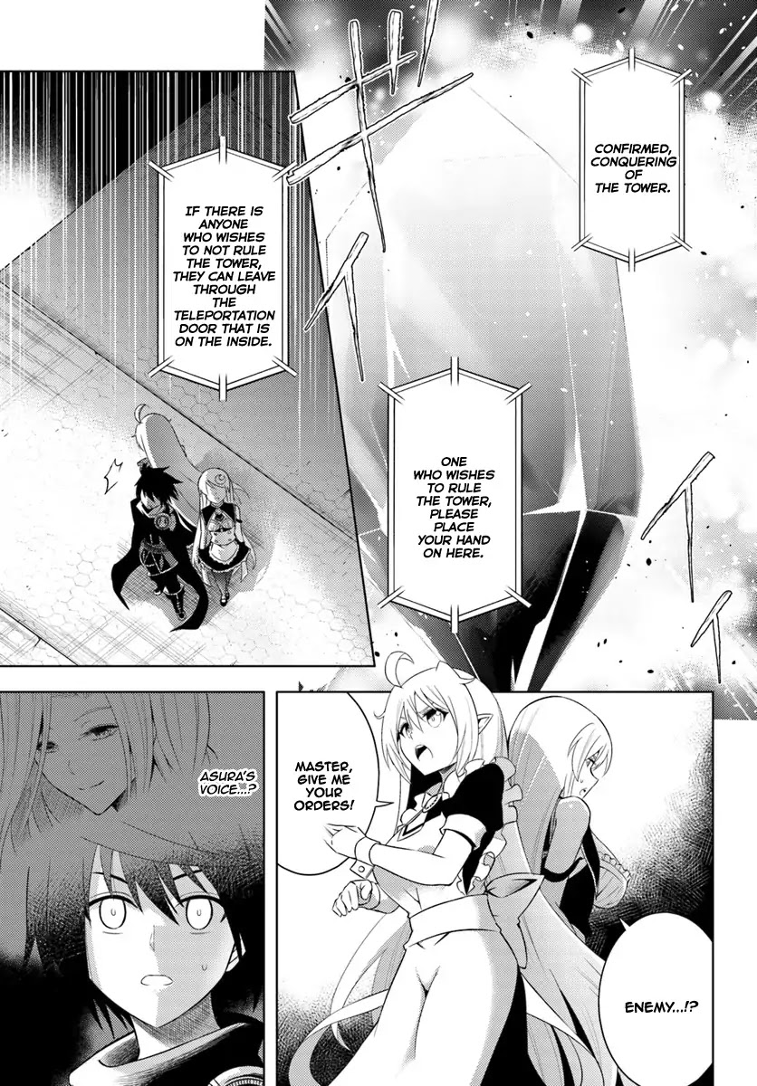 Let's Manage The Tower Chapter 3 page 28 - Chapter 3