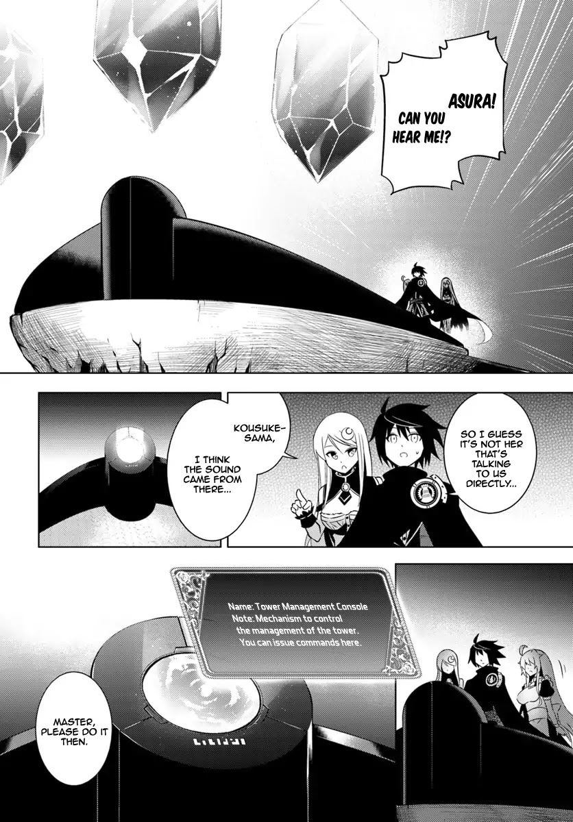 Let's Manage The Tower Chapter 3 page 29 - Chapter 3