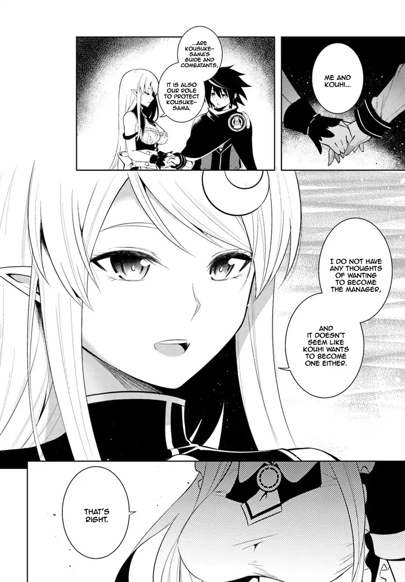 Let's Manage The Tower Chapter 3 page 31 - Chapter 3