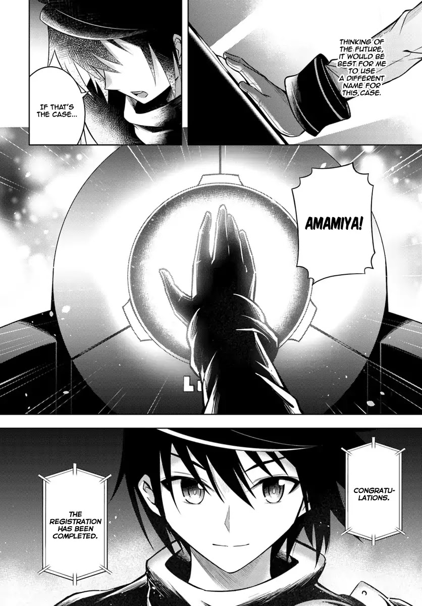 Let's Manage The Tower Chapter 3 page 35 - Chapter 3