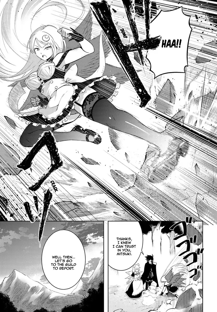 Let's Manage The Tower Chapter 3 page 4 - Chapter 3