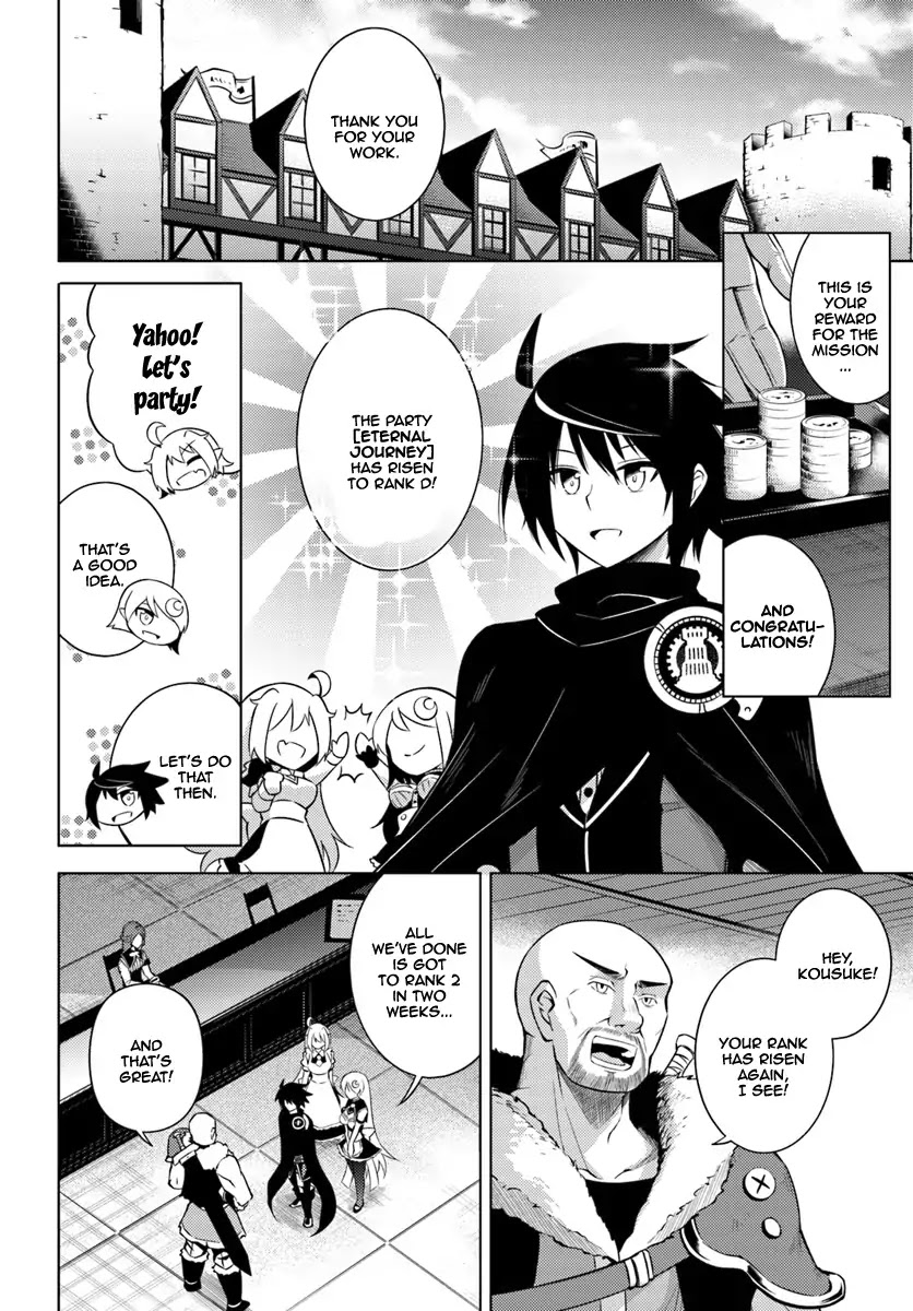 Let's Manage The Tower Chapter 3 page 6 - Chapter 3