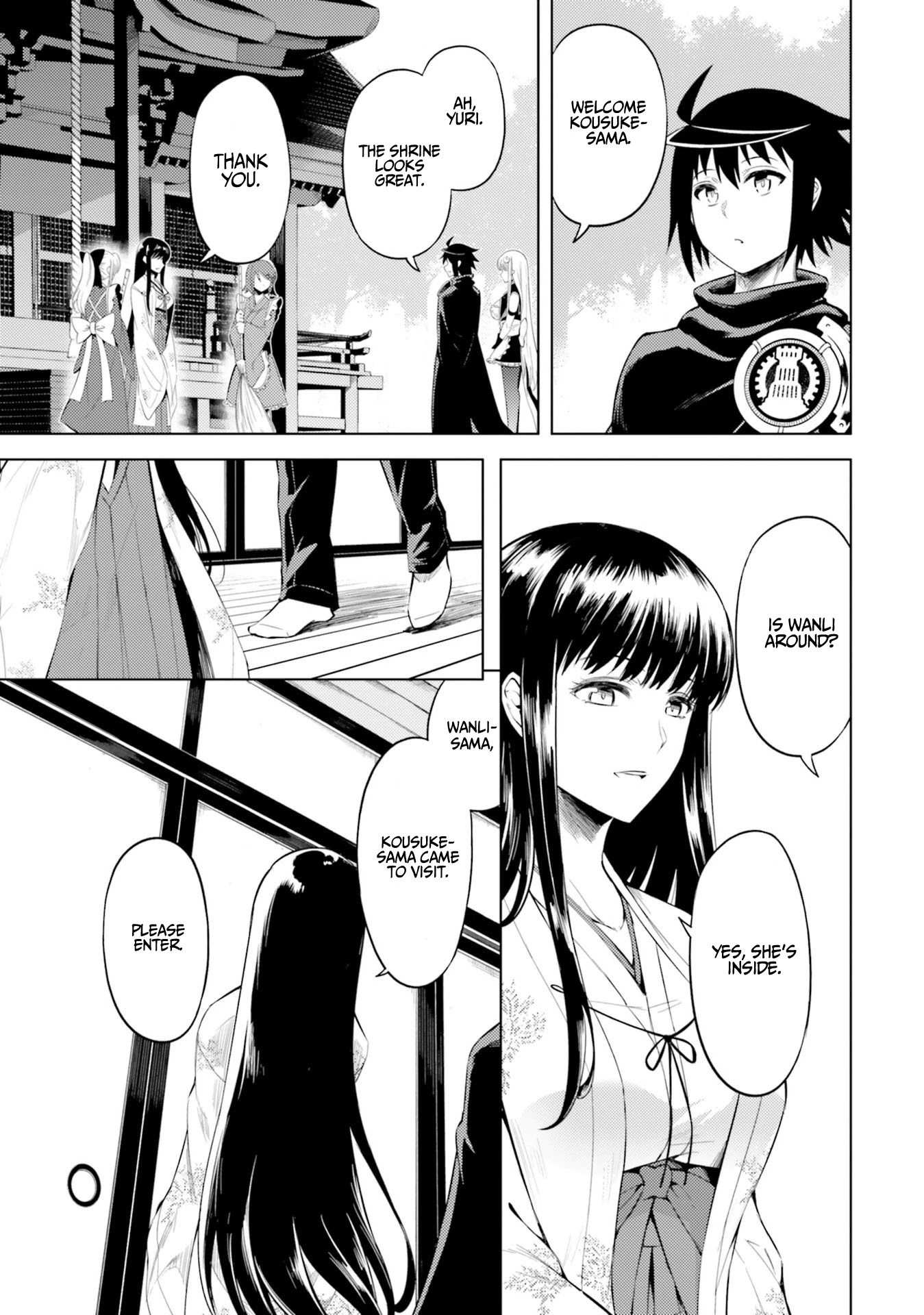 Let's Manage The Tower Chapter 30 page 10 - Chapter 30: The 30th Floor: The Spica God
