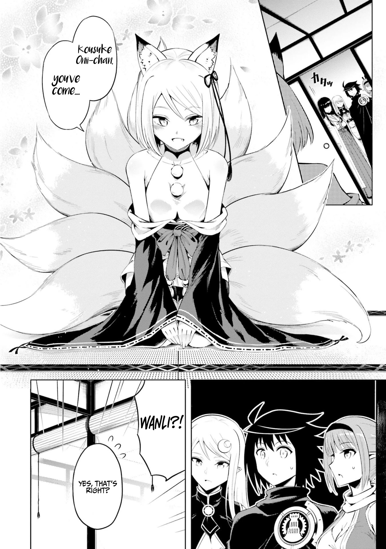 Let's Manage The Tower Chapter 30 page 11 - Chapter 30: The 30th Floor: The Spica God